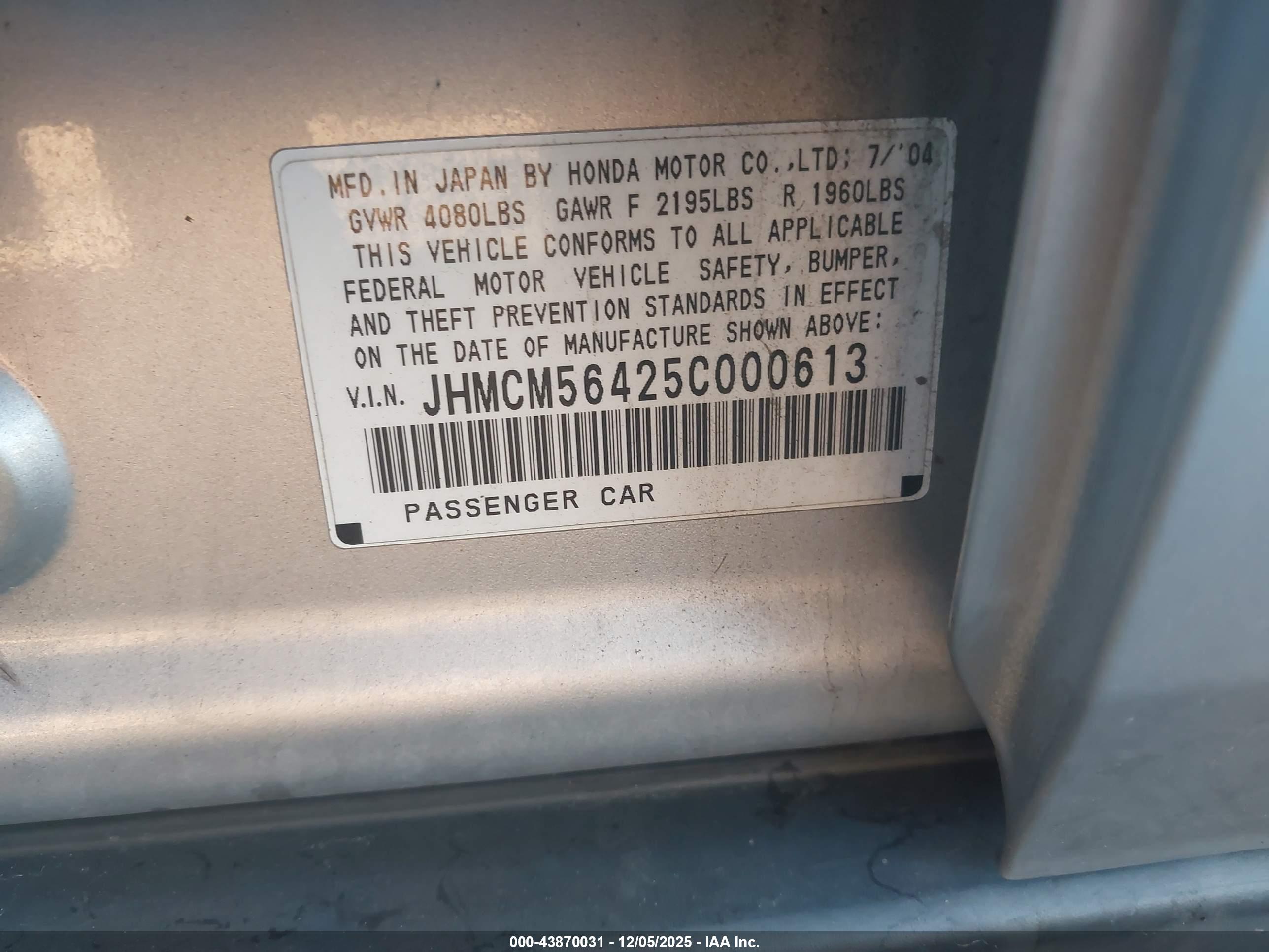 HONDA ACCORD image 9