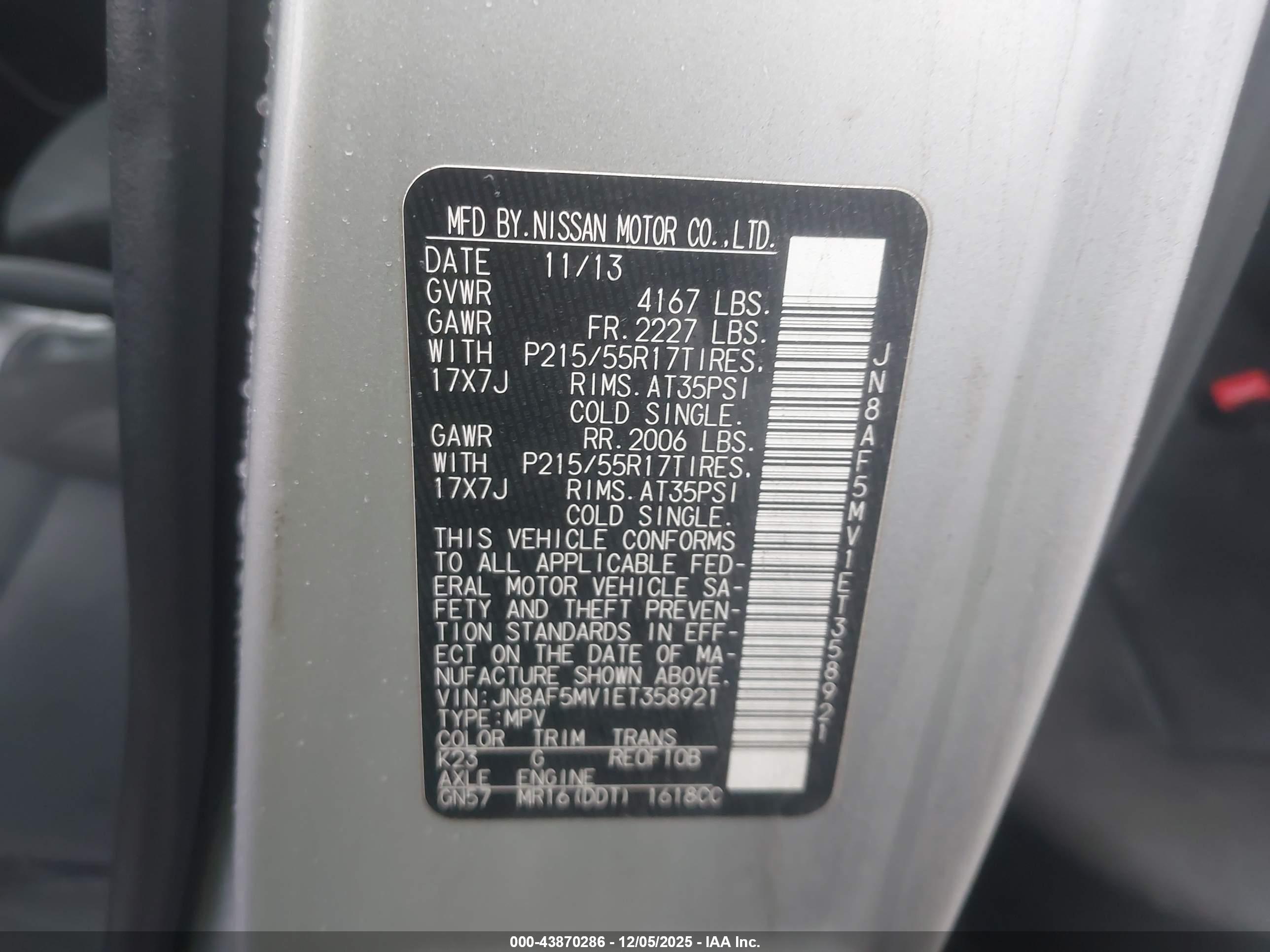 NISSAN JUKE image 9