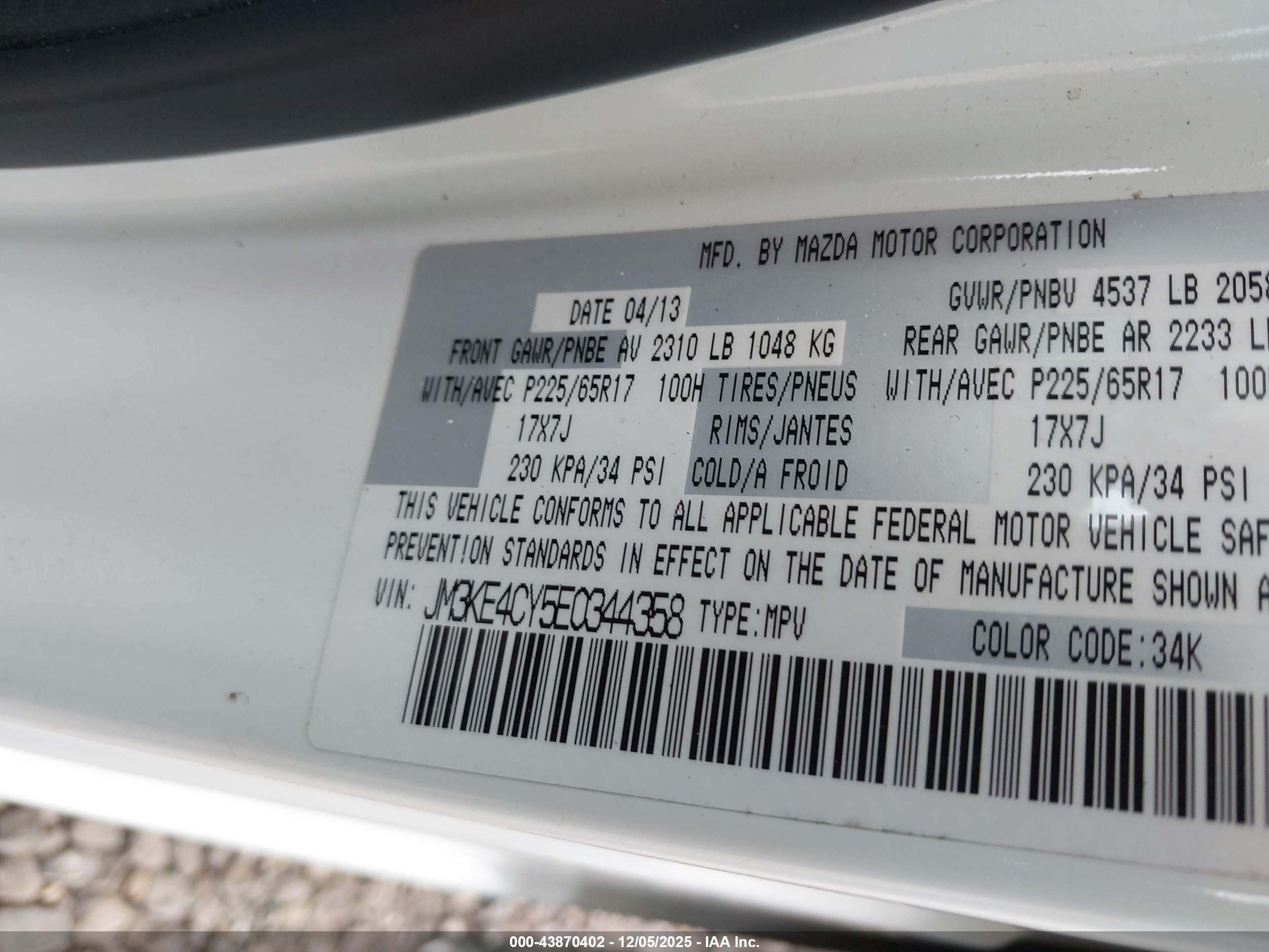 MAZDA CX-5 image 9