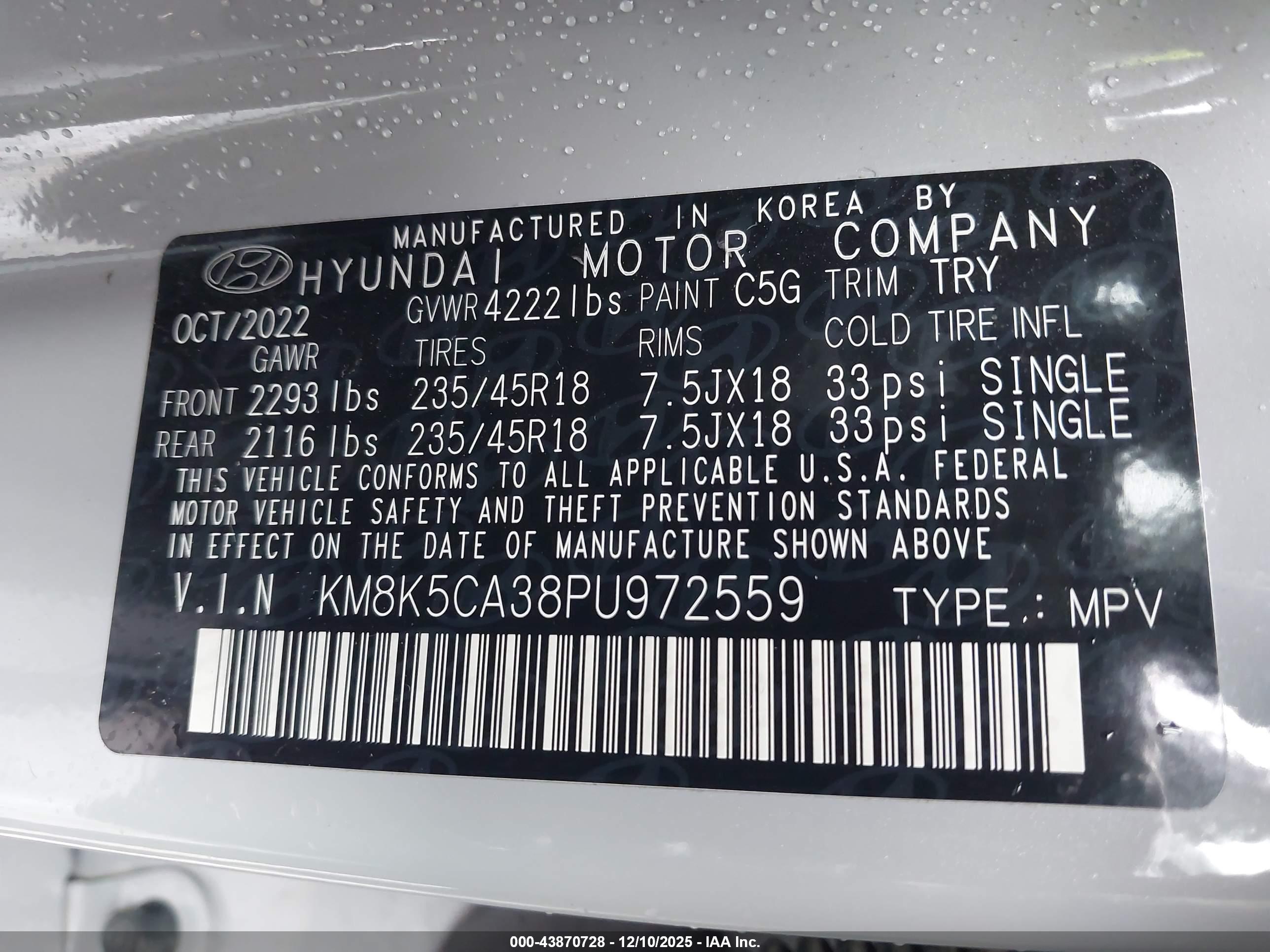 HYUNDAI KONA image 9