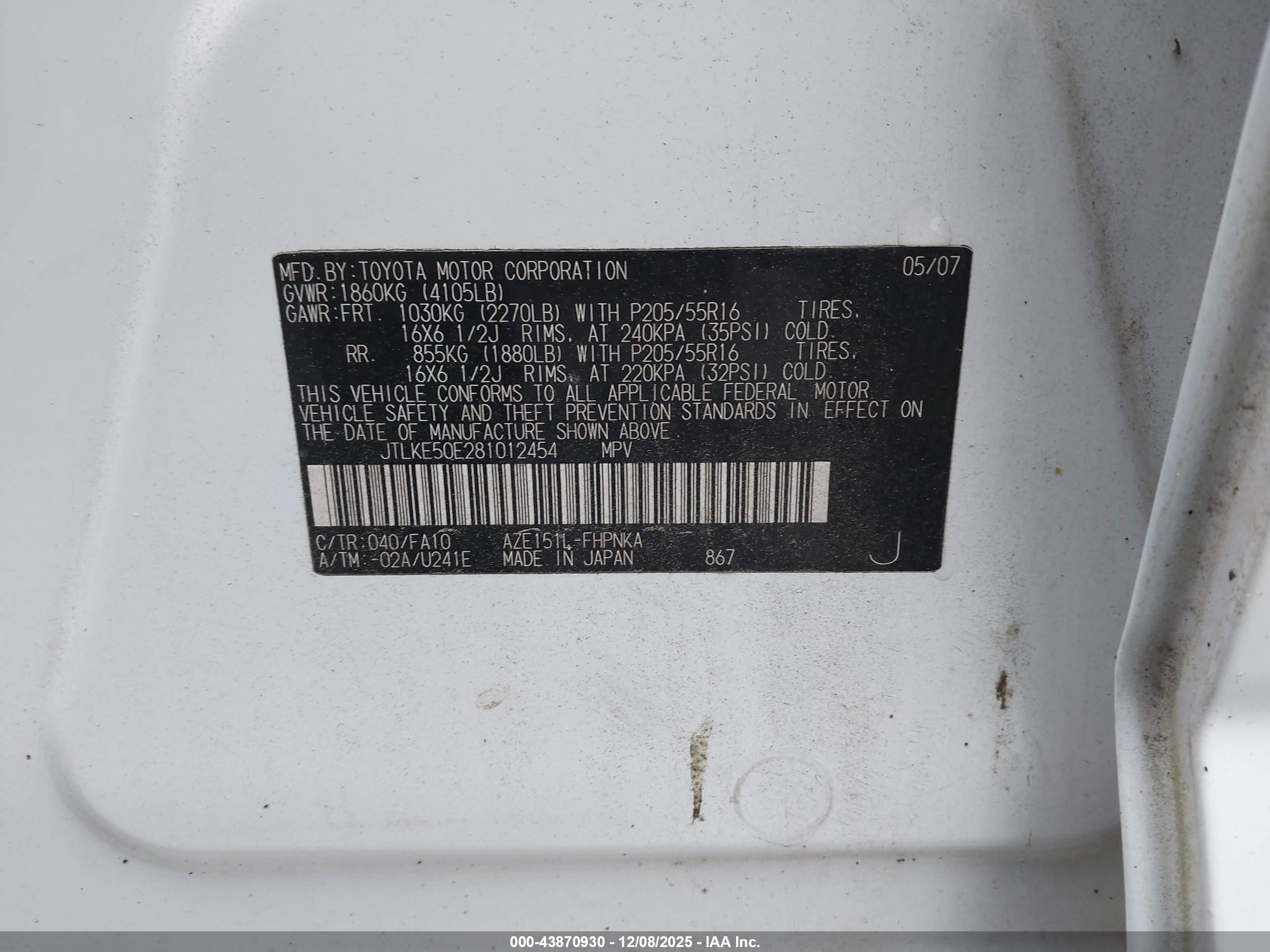 SCION XB image 9