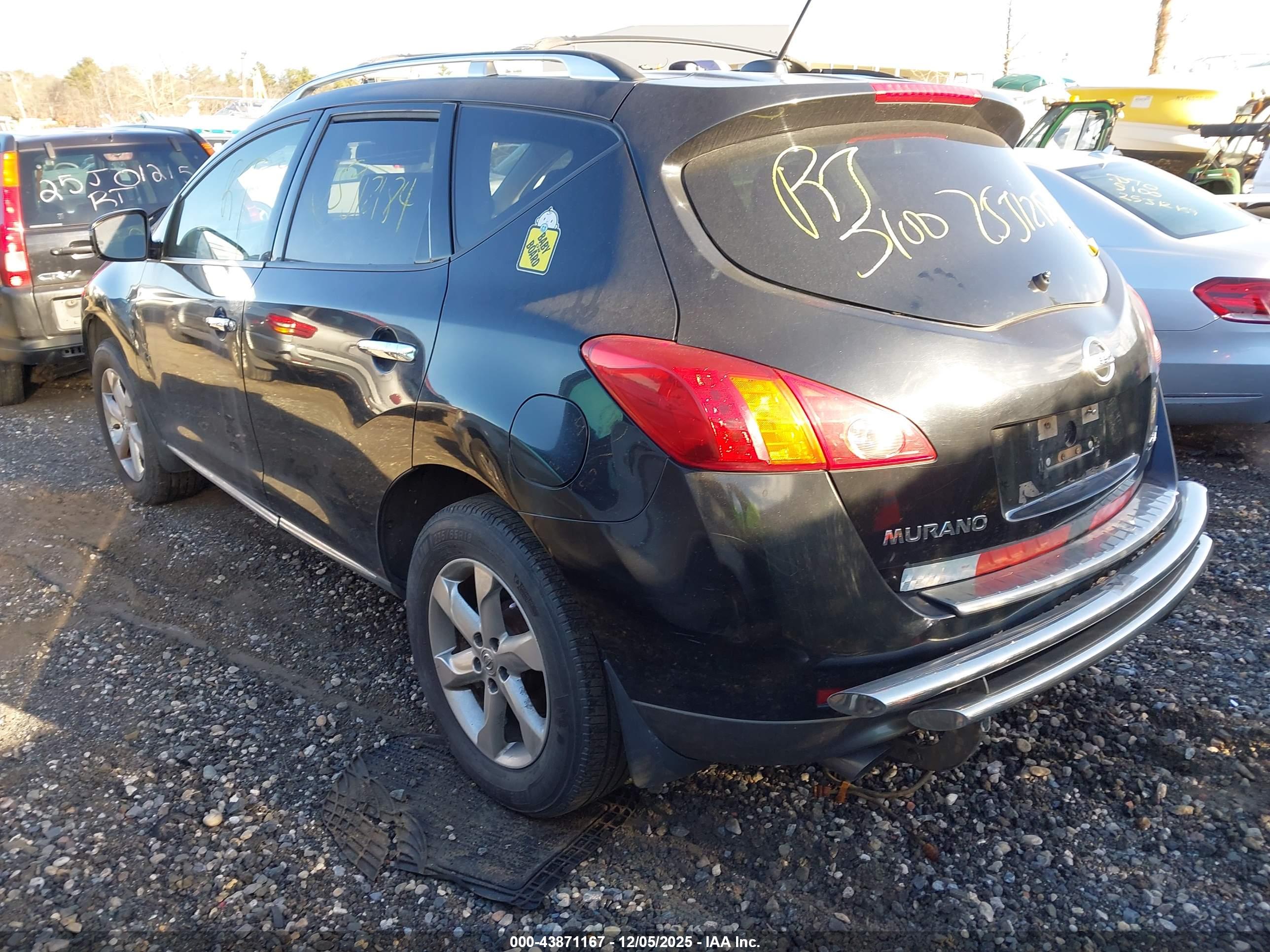 NISSAN MURANO image 3