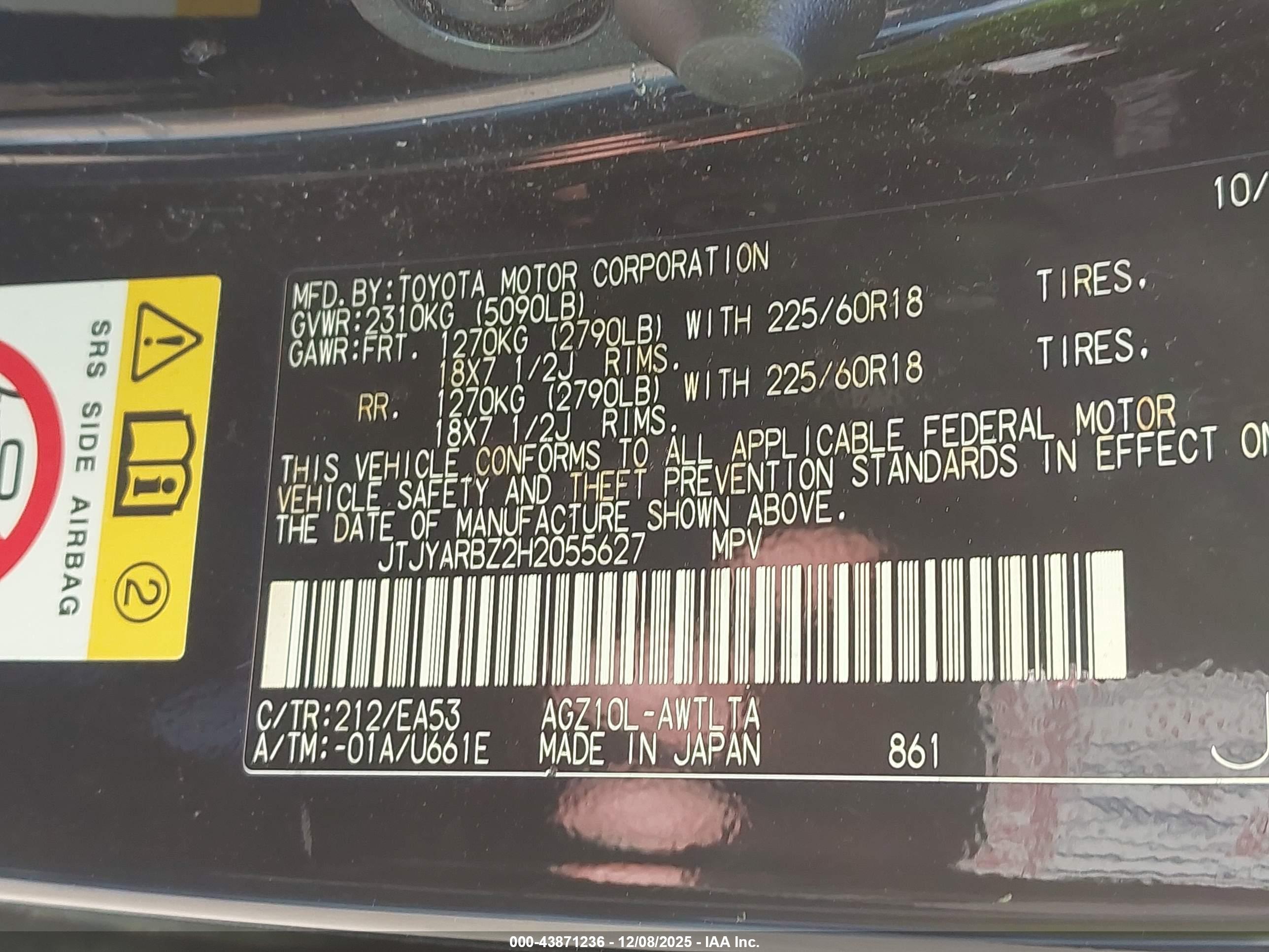 LEXUS NX image 9