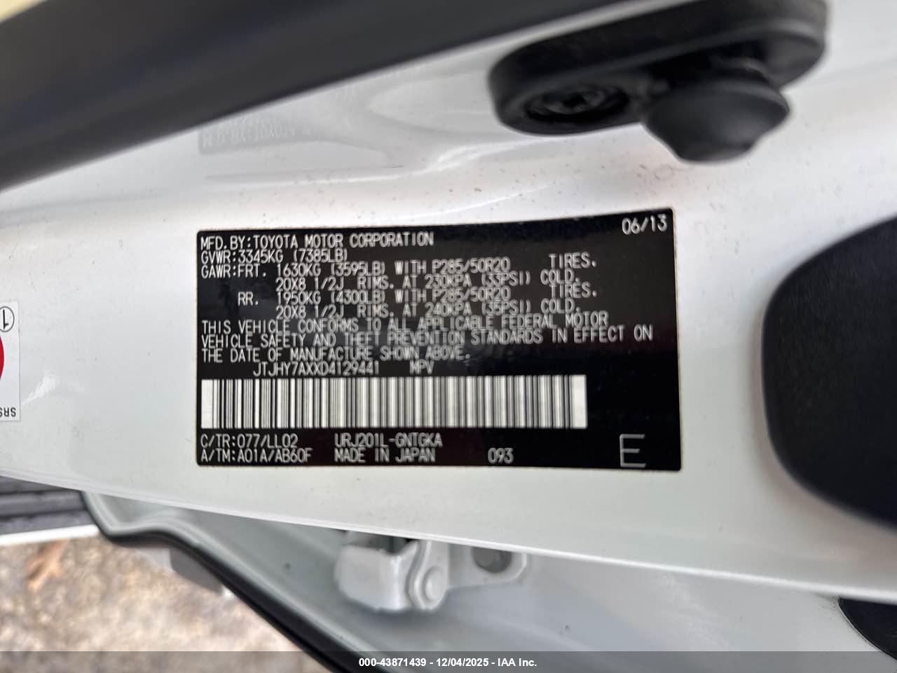 LEXUS LX image 9