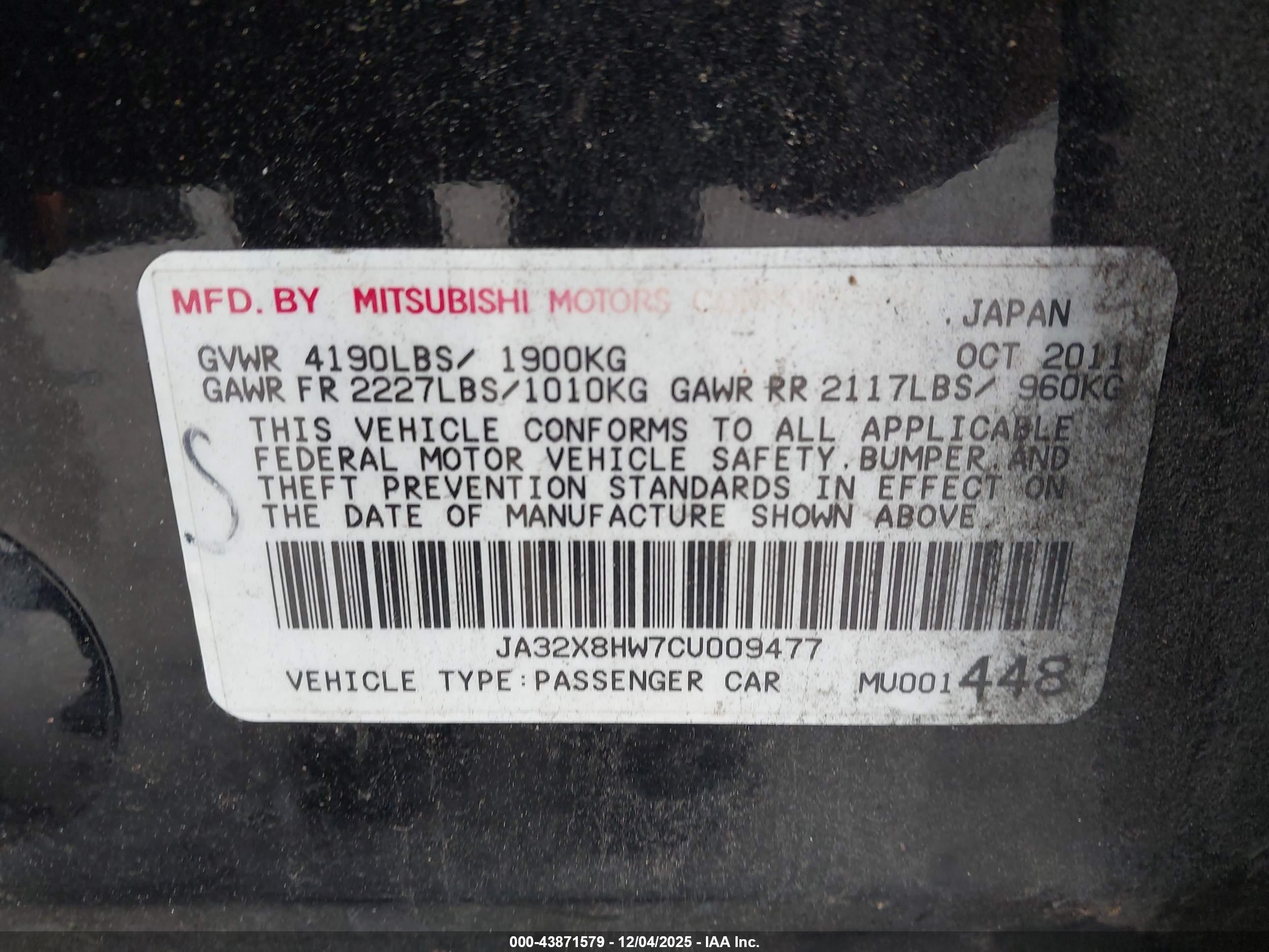 MITSUBISHI LANCER image 9