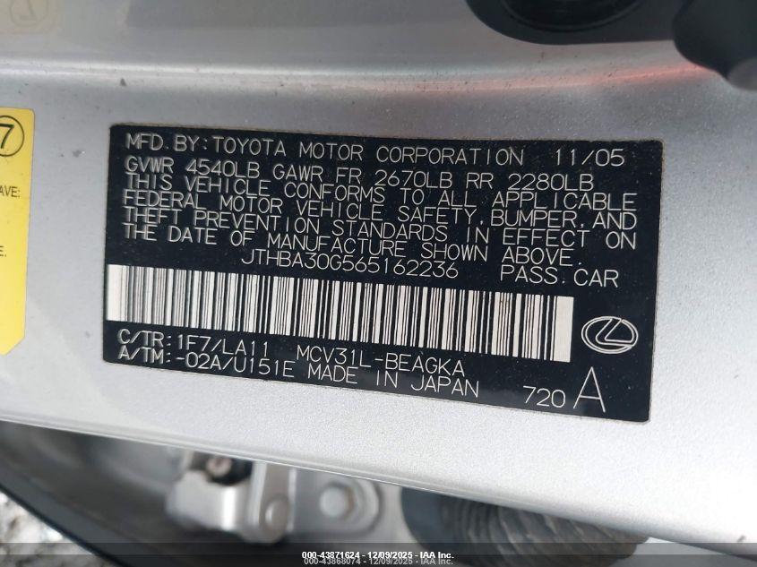 LEXUS ES image 9