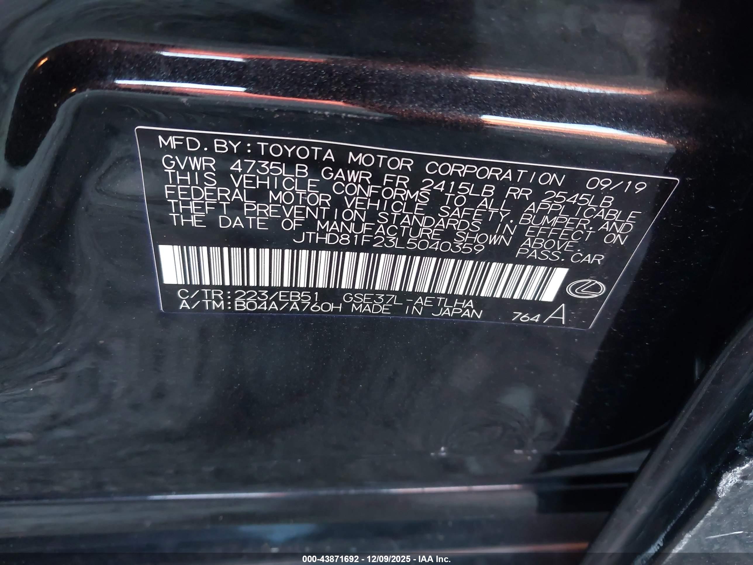 LEXUS IS image 9