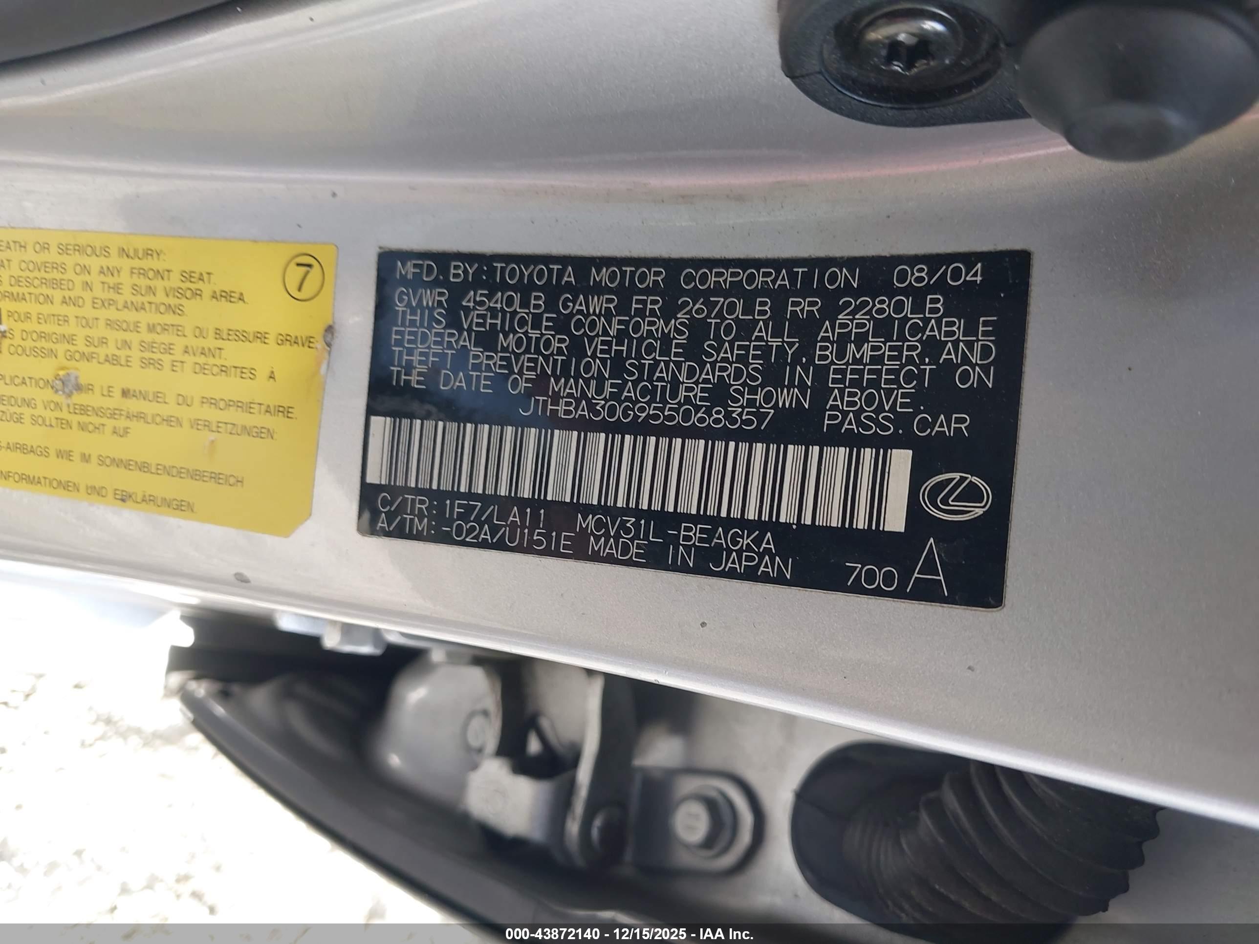 LEXUS ES image 9