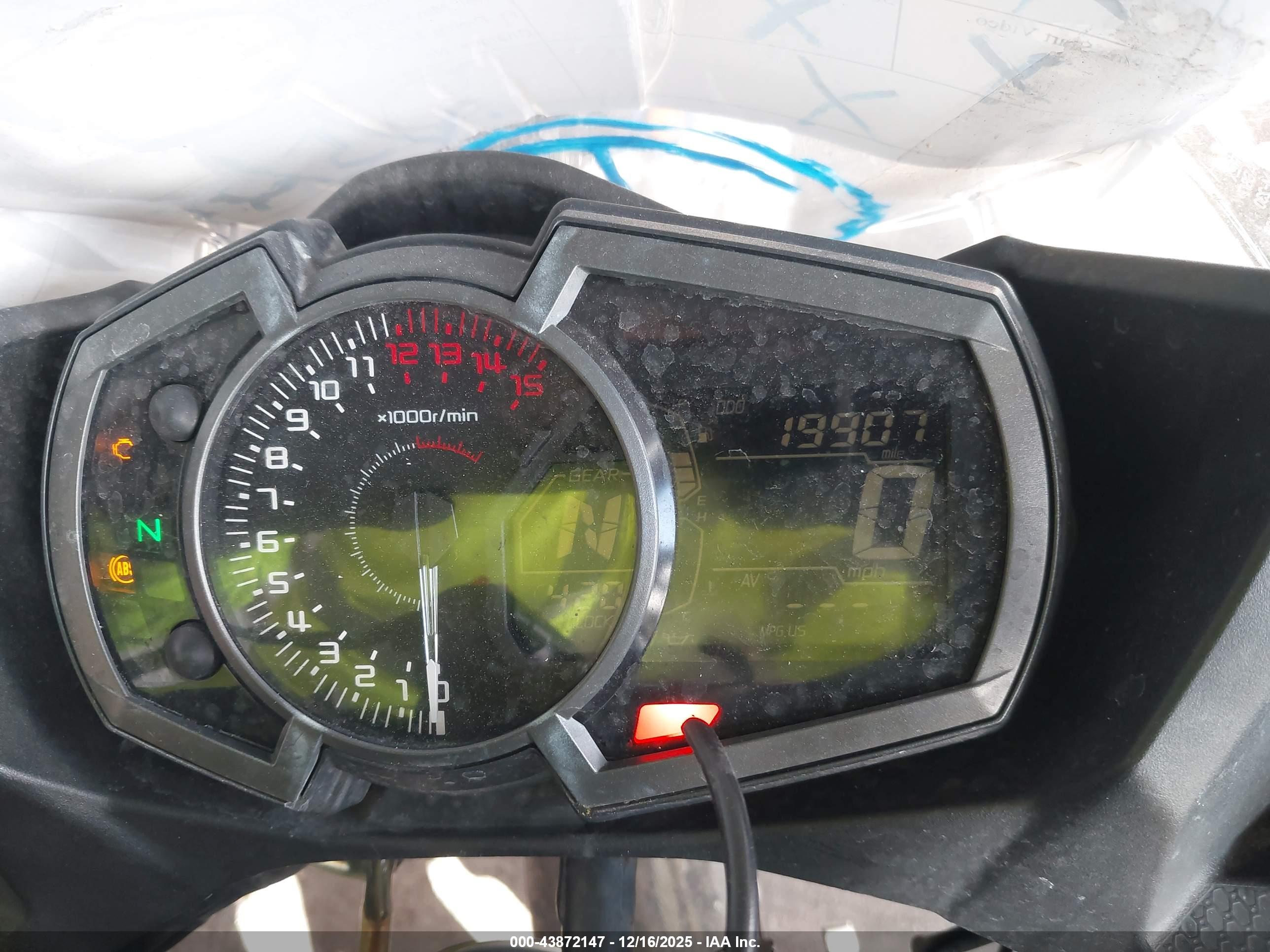 KAWASAKI EX400 image 7