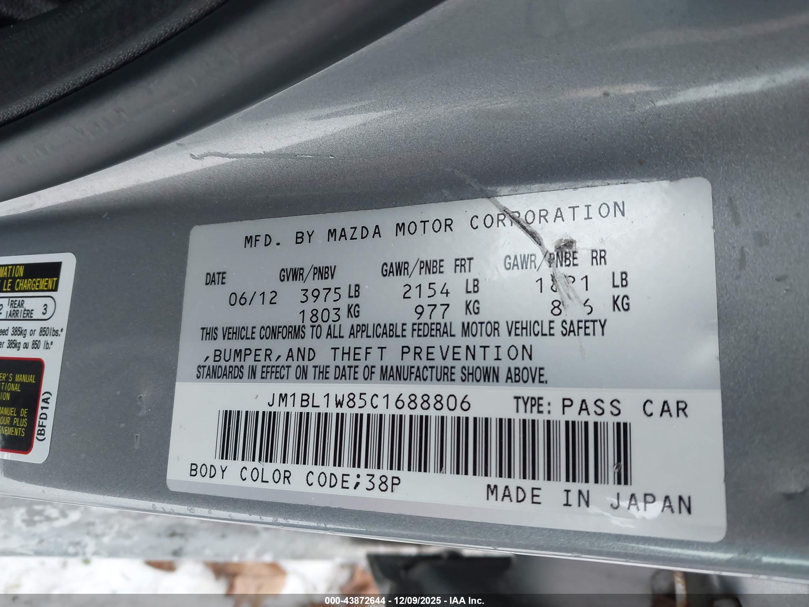 MAZDA MAZDA3 image 9