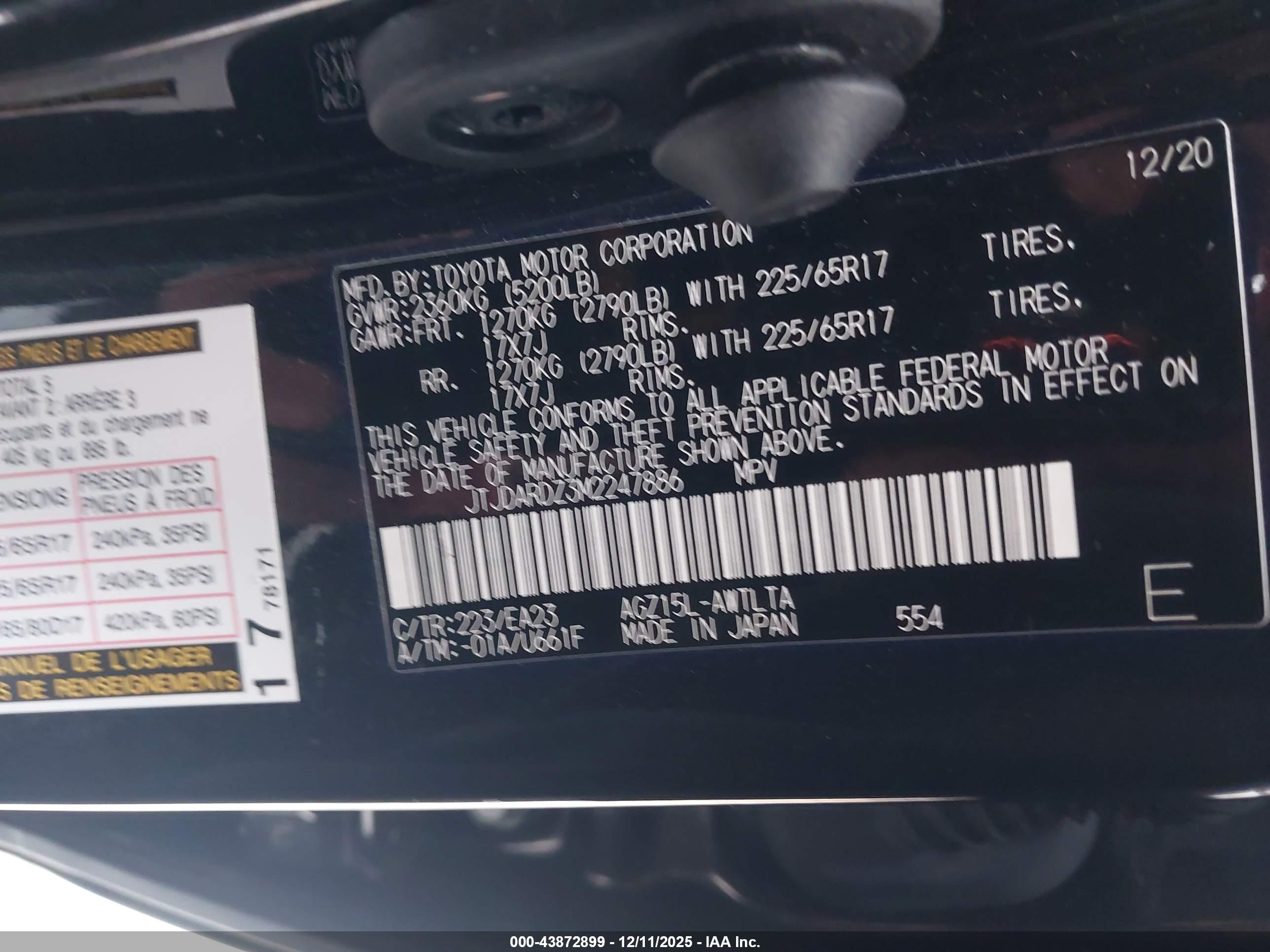 LEXUS NX image 9