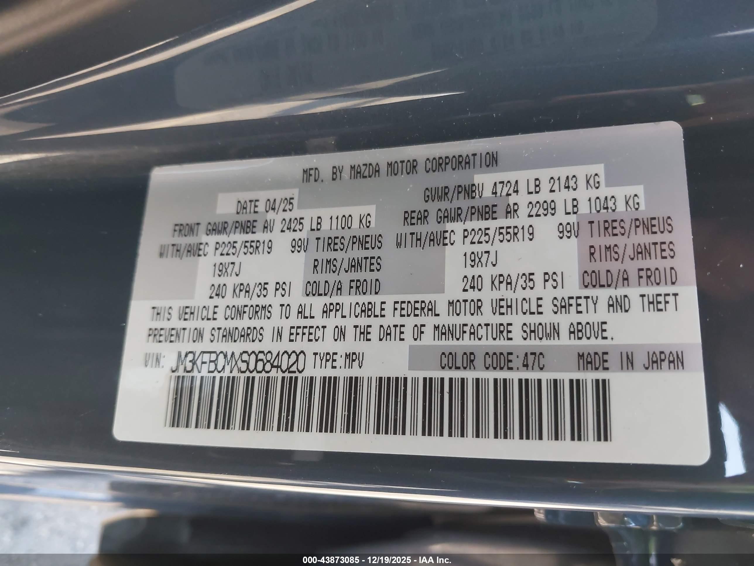 MAZDA CX-5 image 9