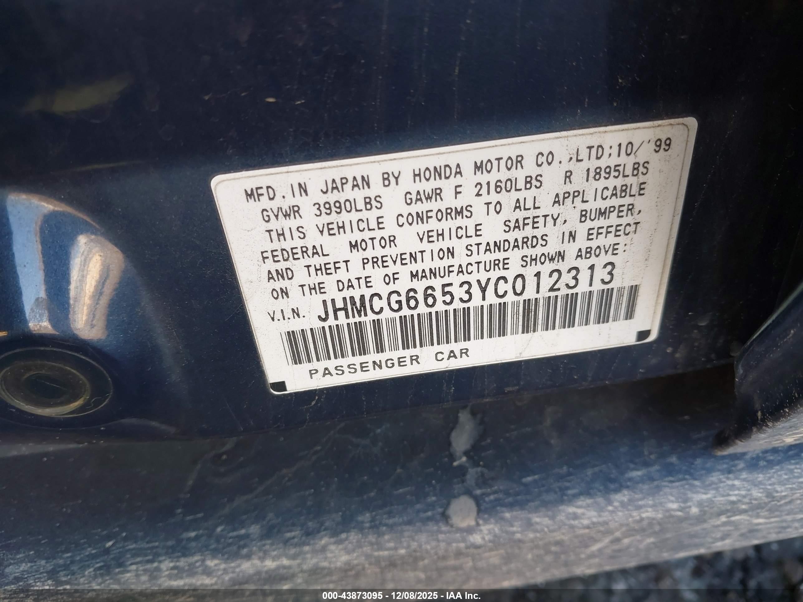 HONDA ACCORD image 9