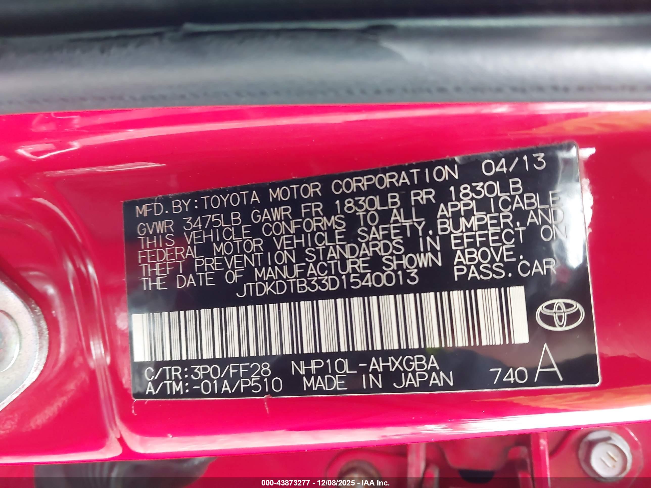 TOYOTA PRIUS image 9