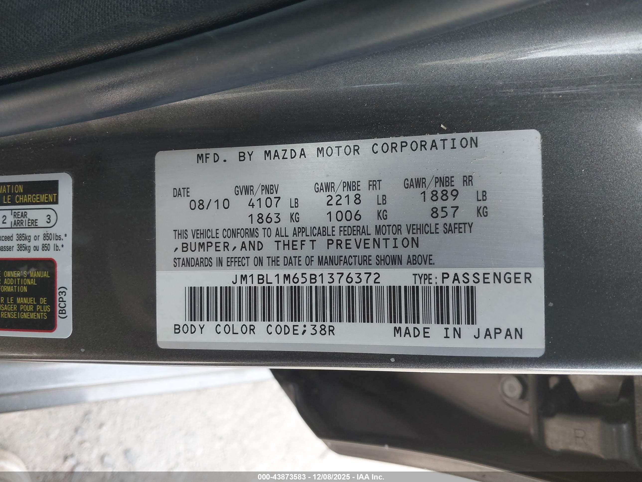 MAZDA MAZDA3 image 9