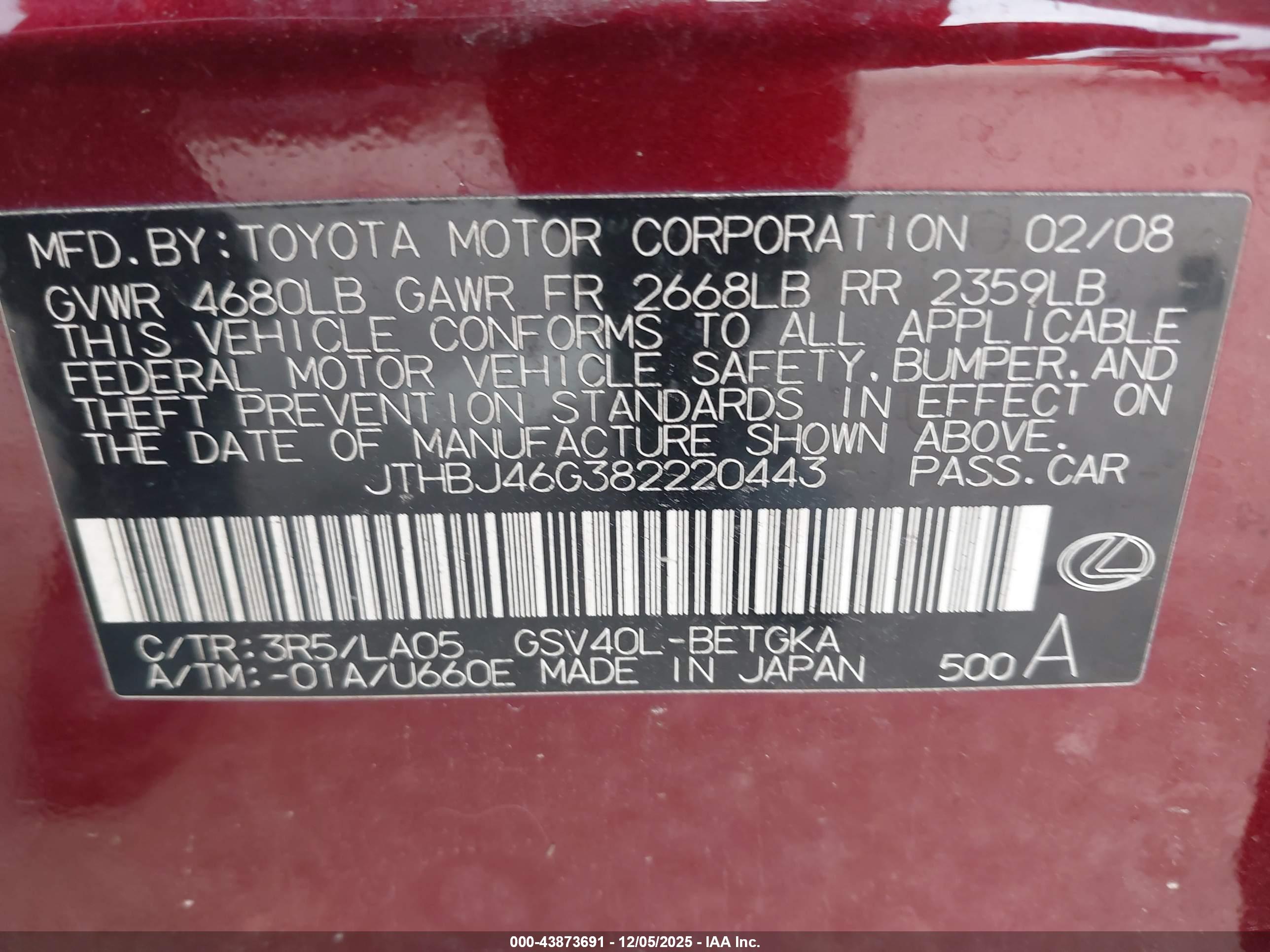 LEXUS ES image 9