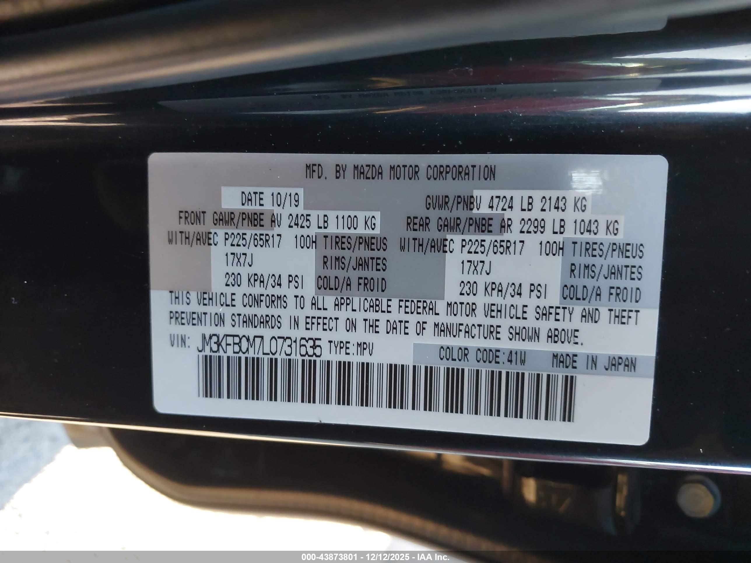 MAZDA CX-5 image 9