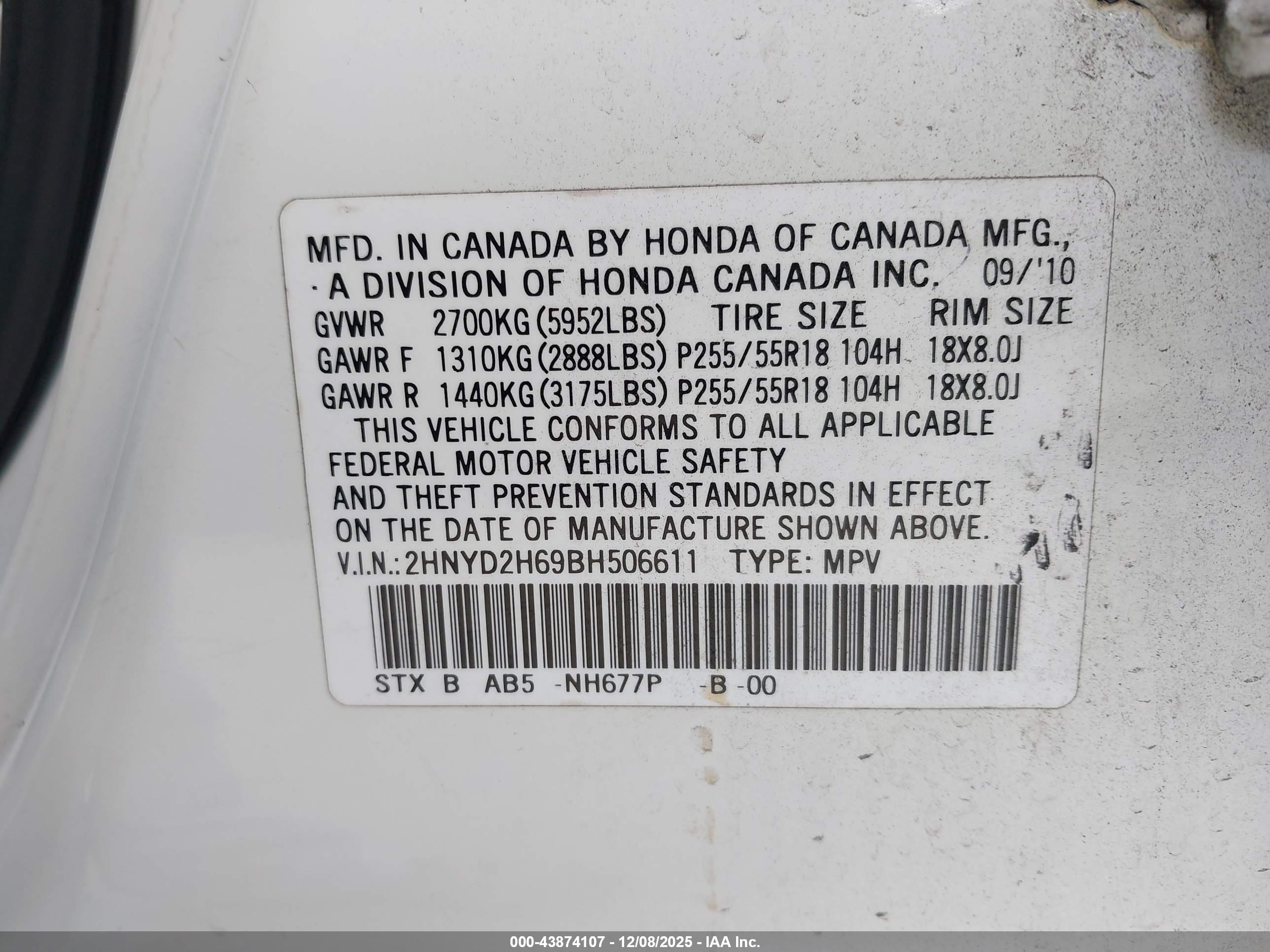 ACURA MDX image 9