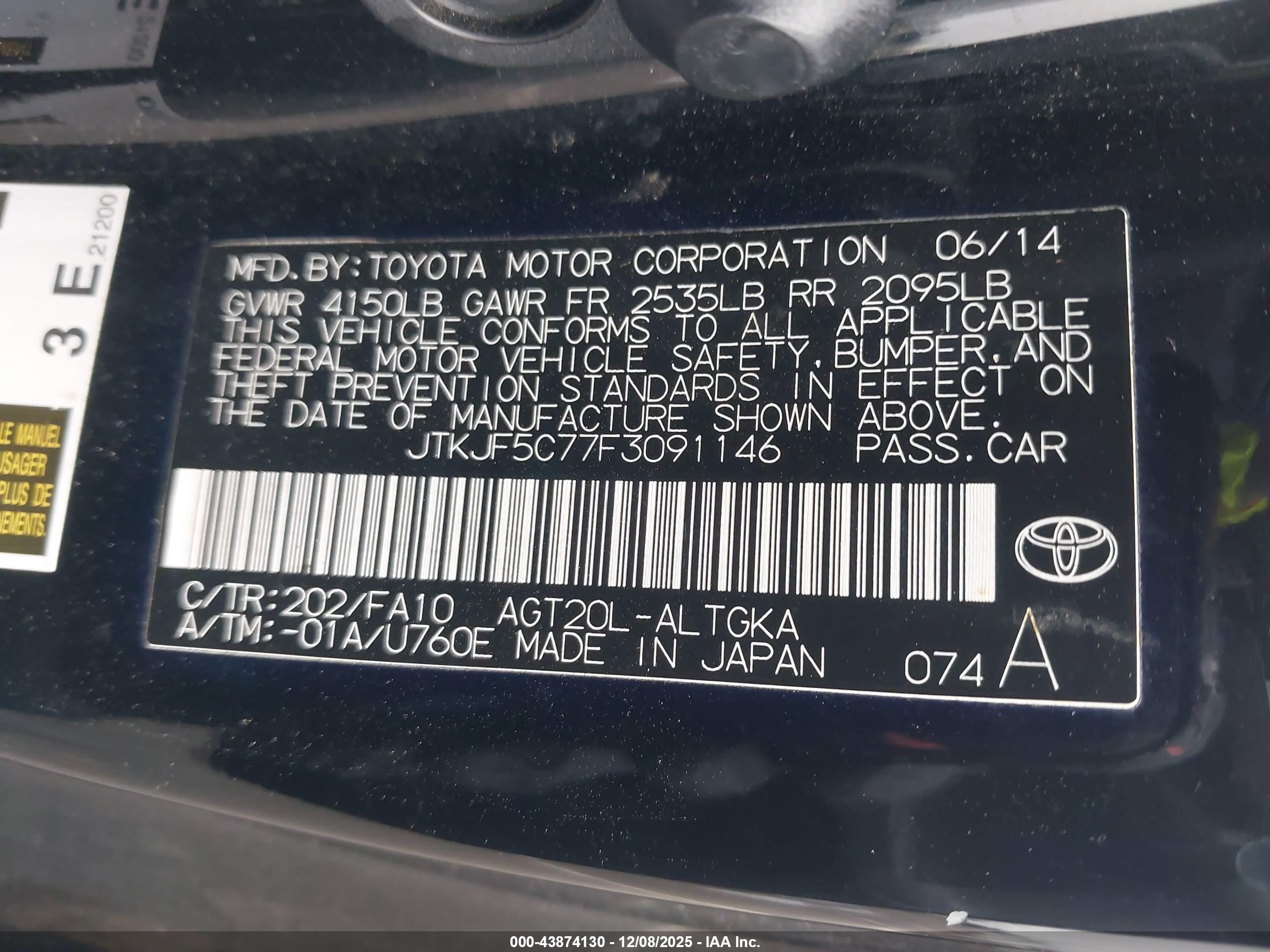 SCION TC image 9