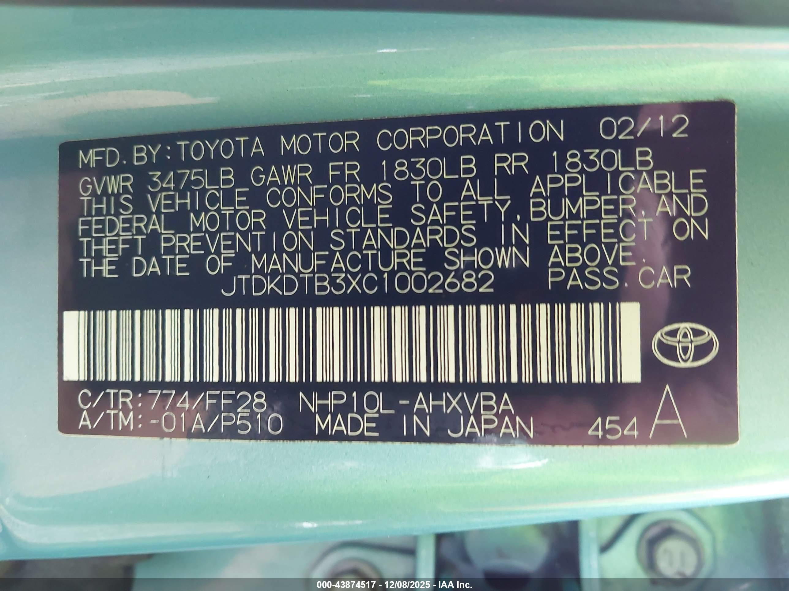TOYOTA PRIUS image 9