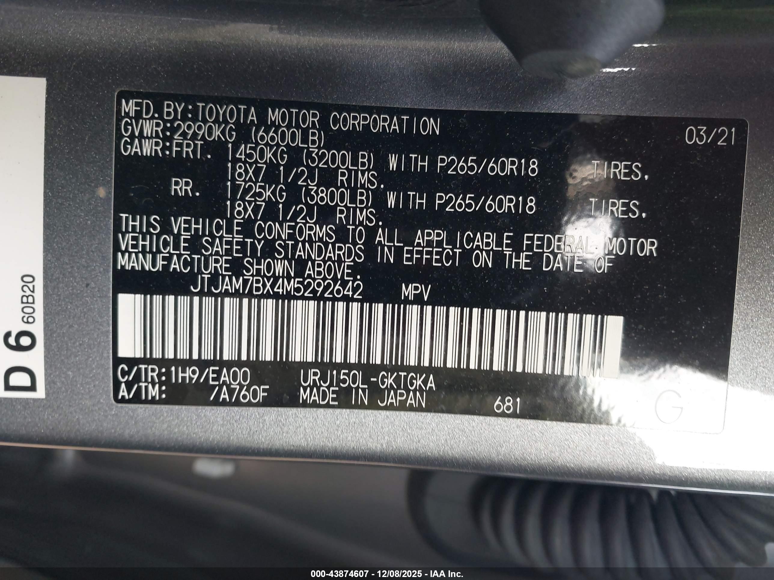 LEXUS GX image 9