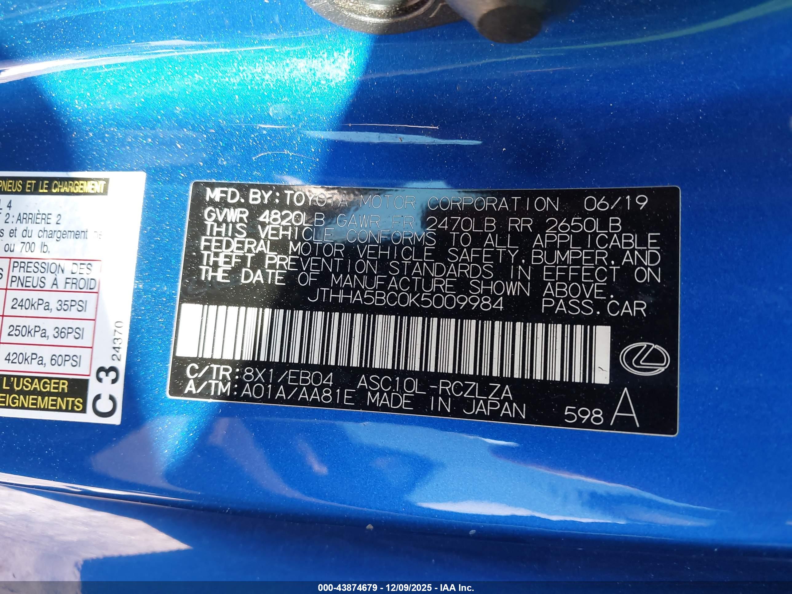 LEXUS RC image 9