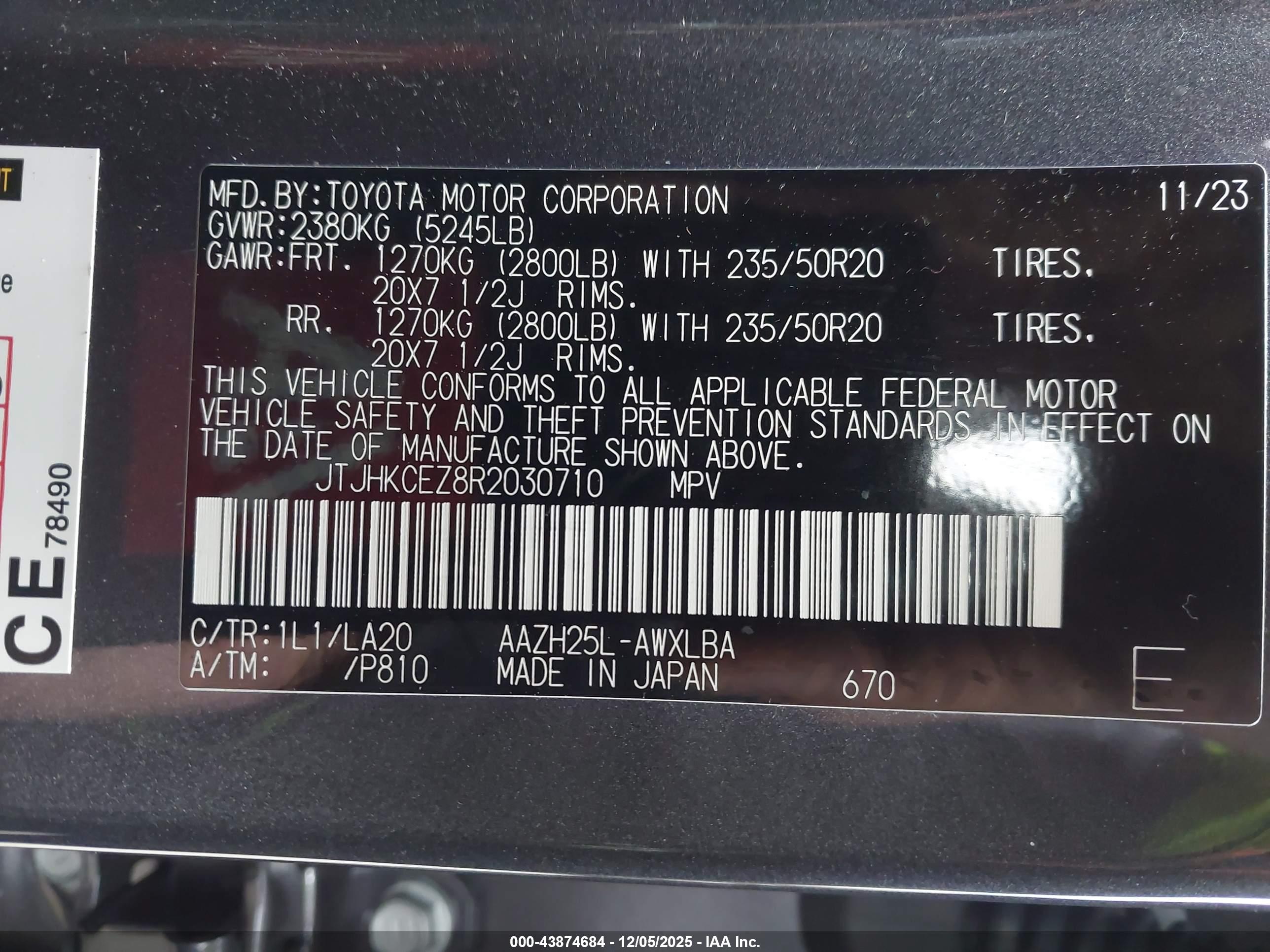 LEXUS NX image 9