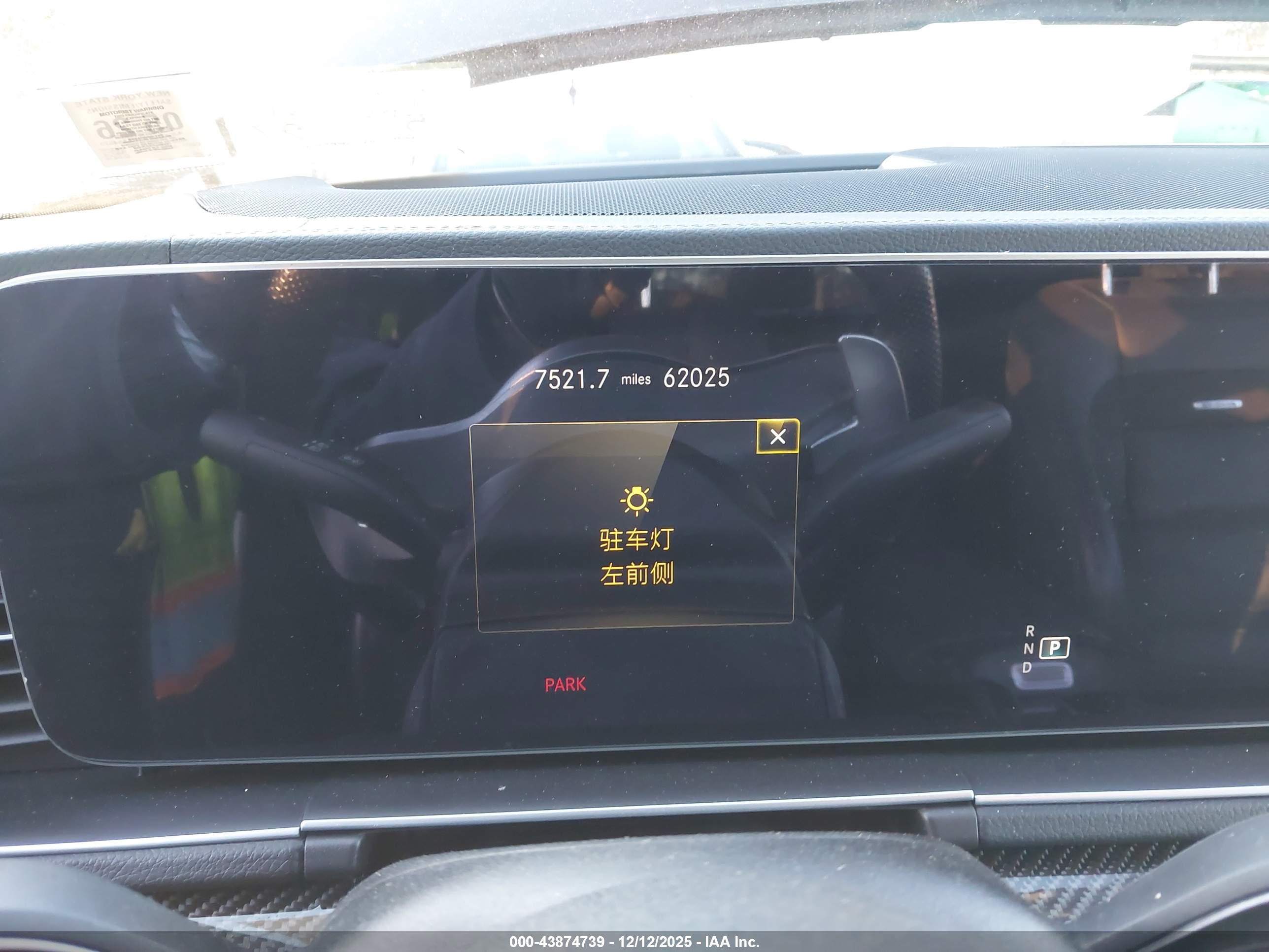 MERCEDES-BENZ AMG image 7