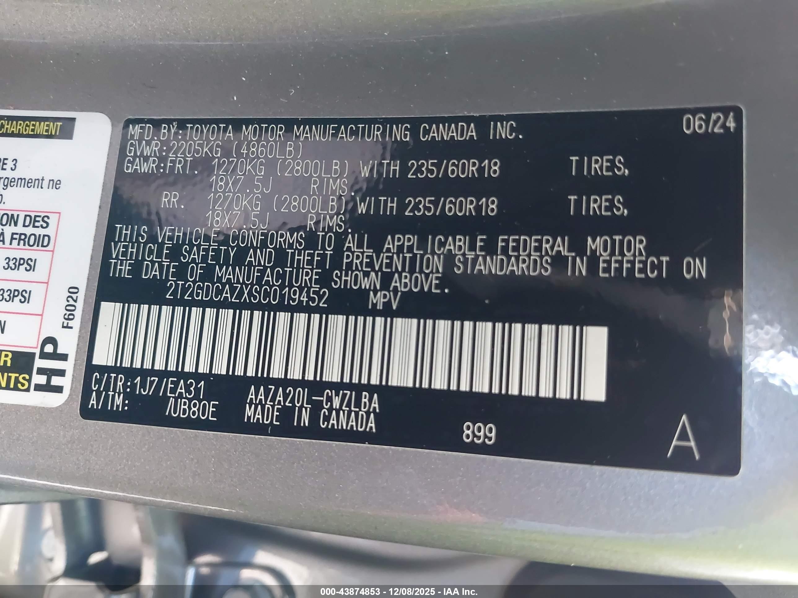LEXUS NX image 9