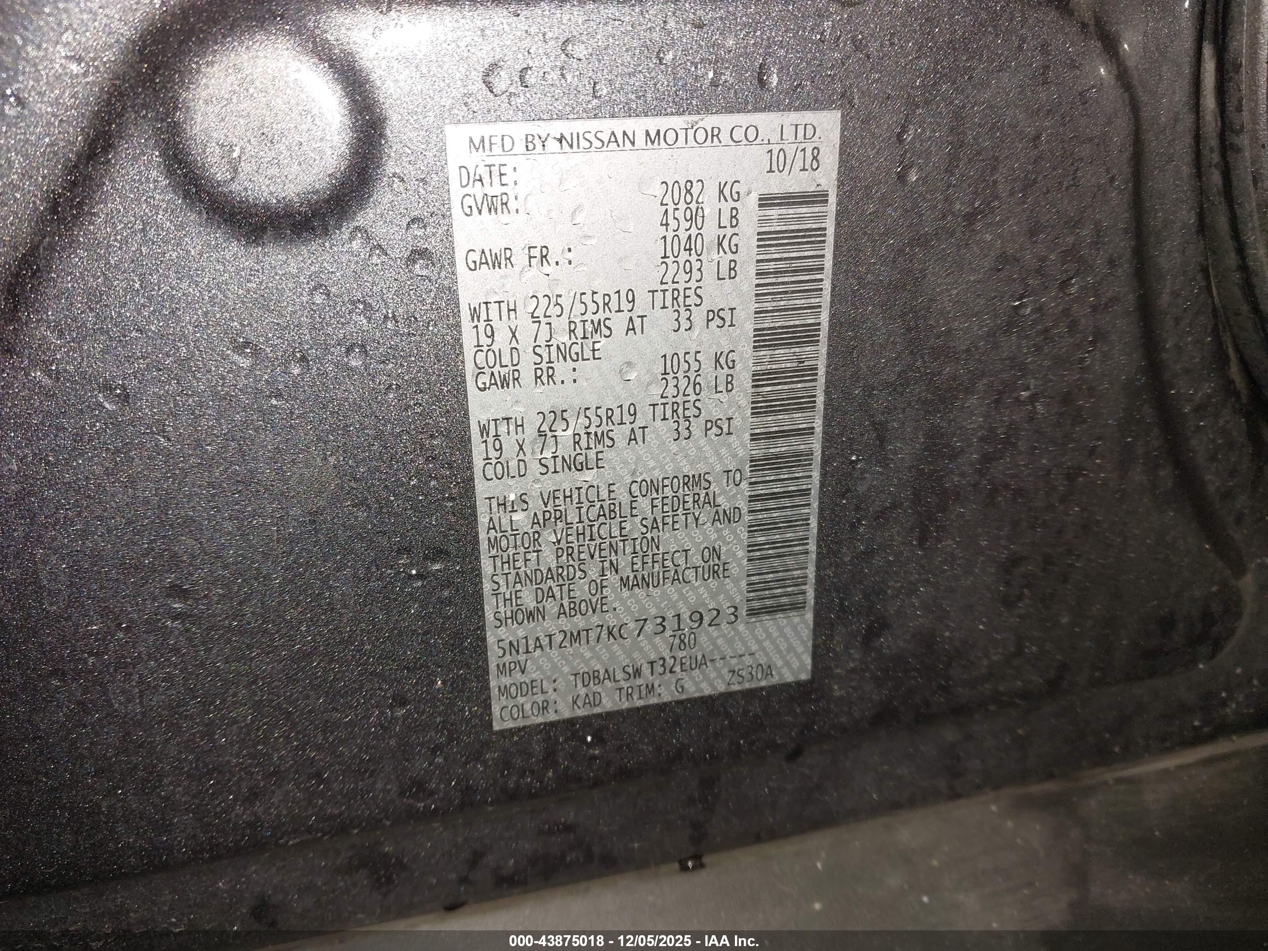 NISSAN ROGUE image 9