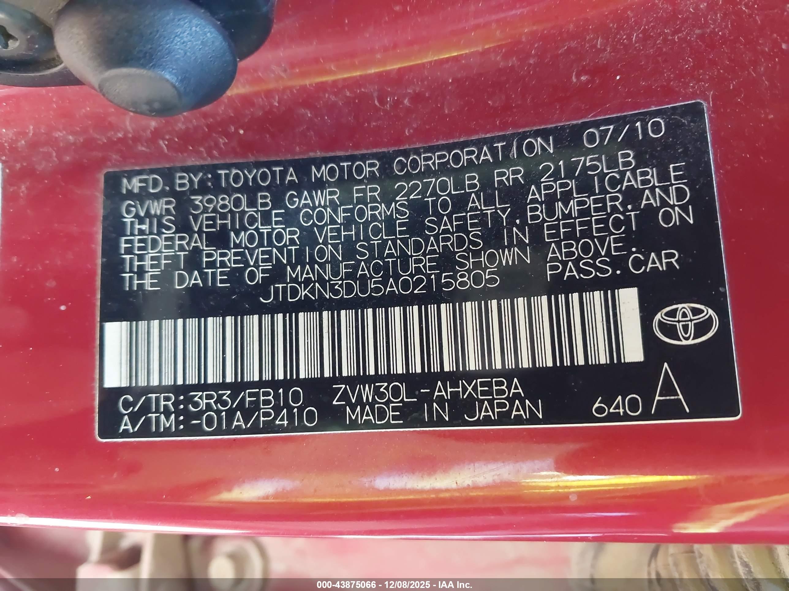 TOYOTA PRIUS image 9