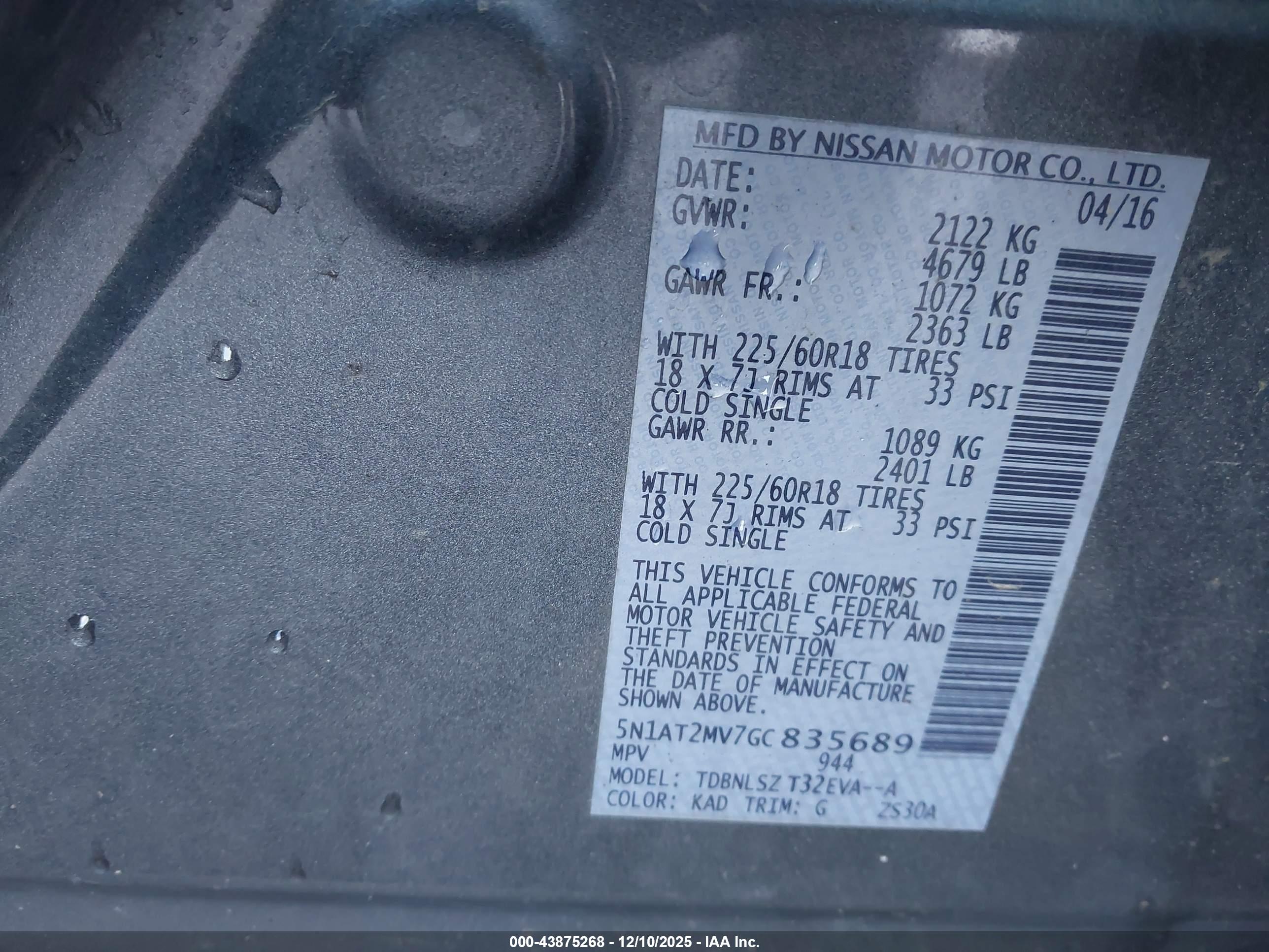 NISSAN ROGUE image 9