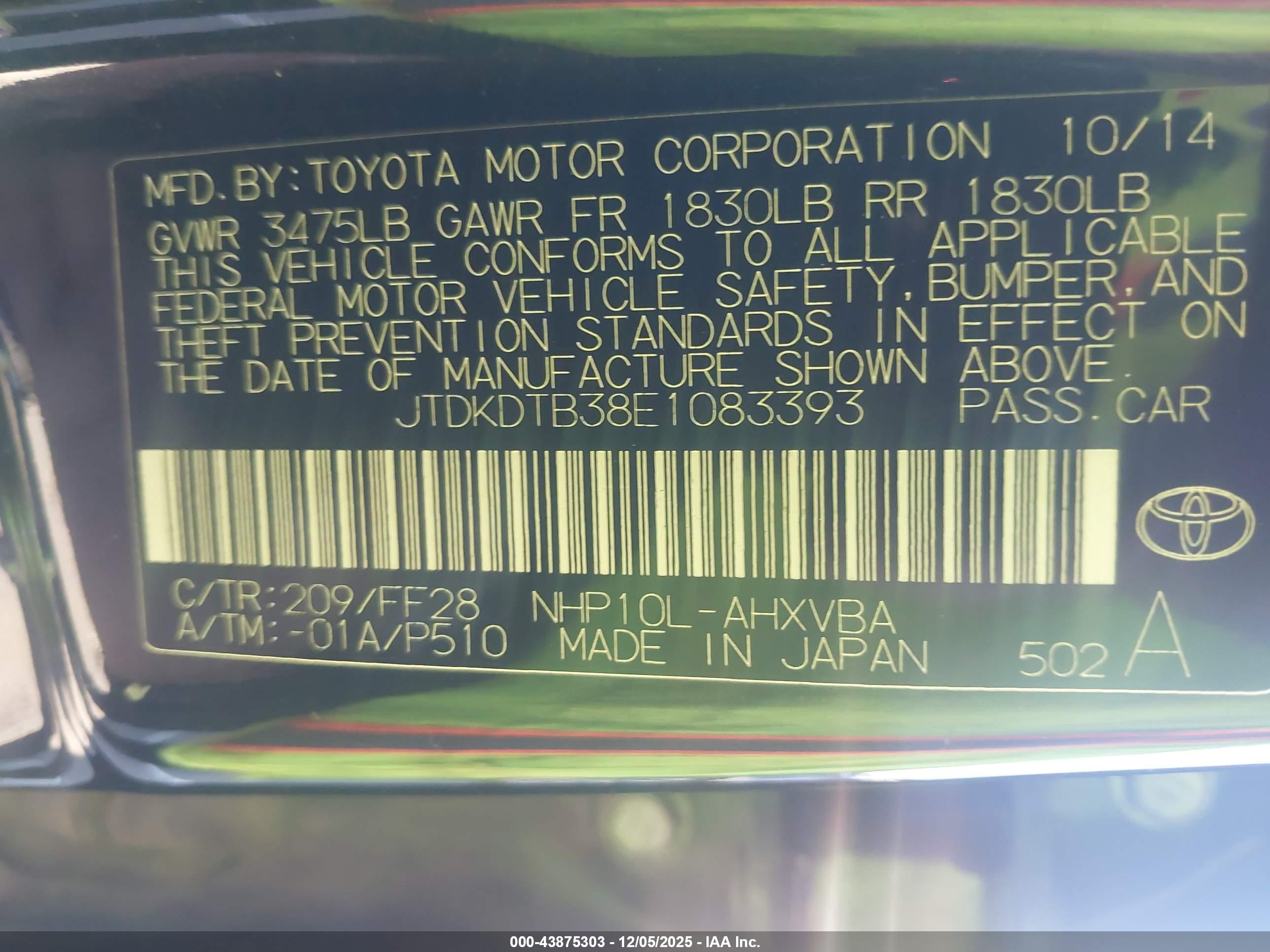 TOYOTA PRIUS image 9