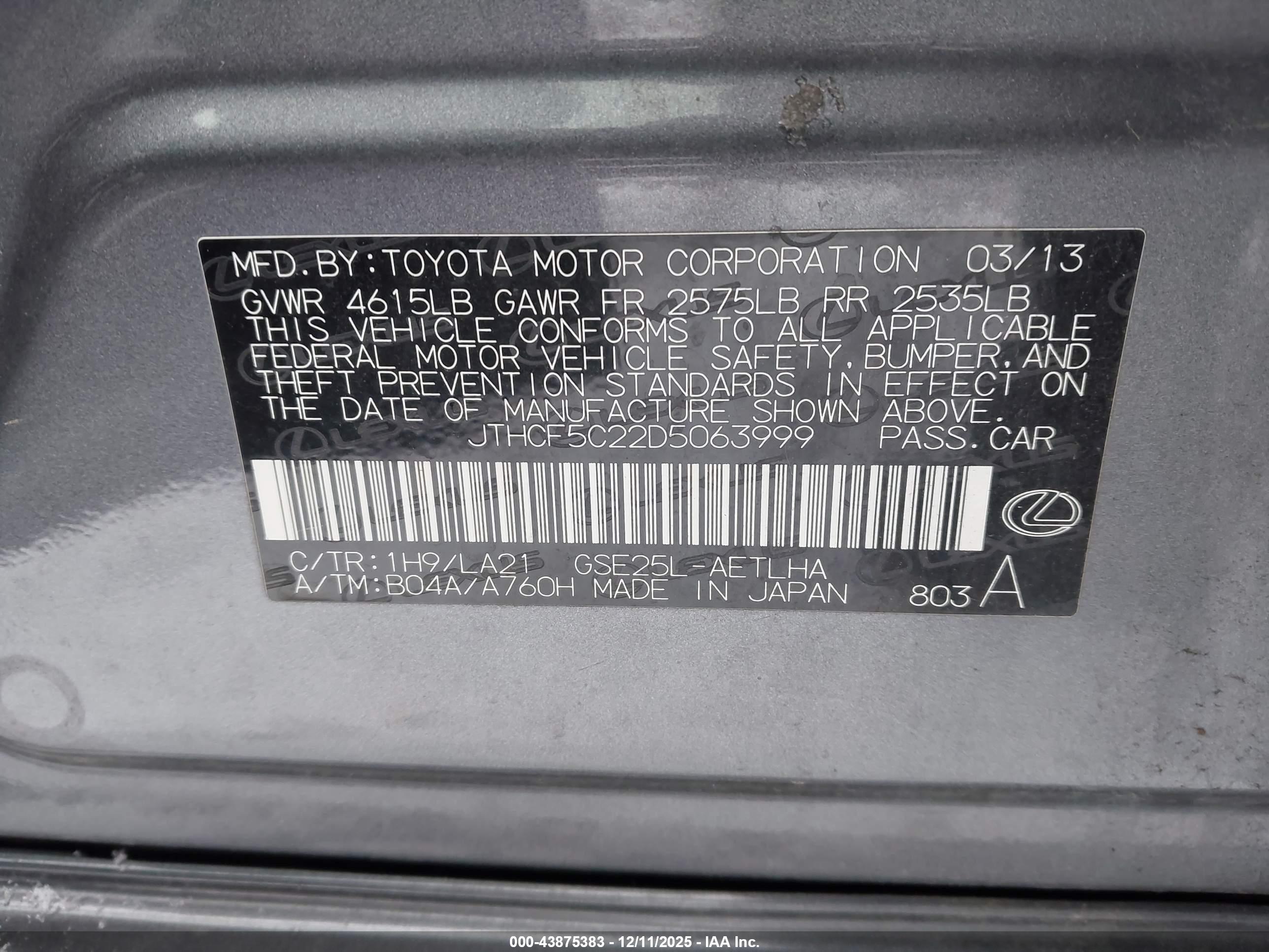 LEXUS IS image 9