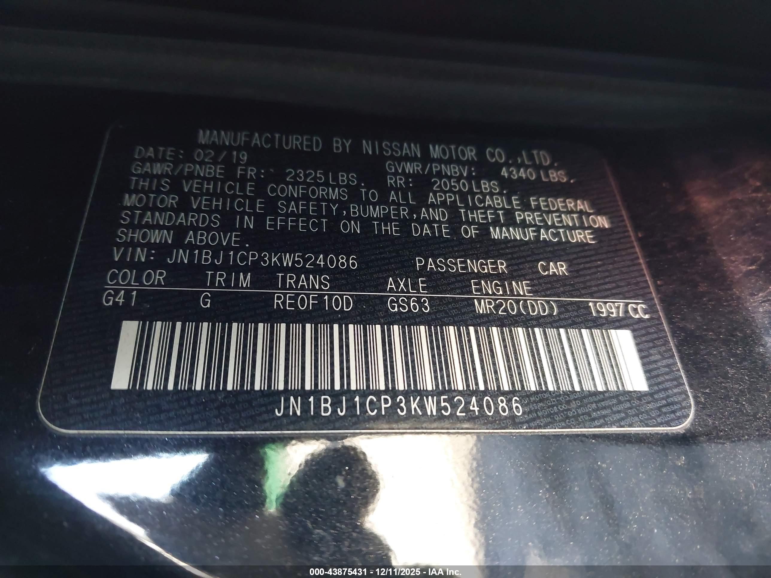 NISSAN ROGUE image 9