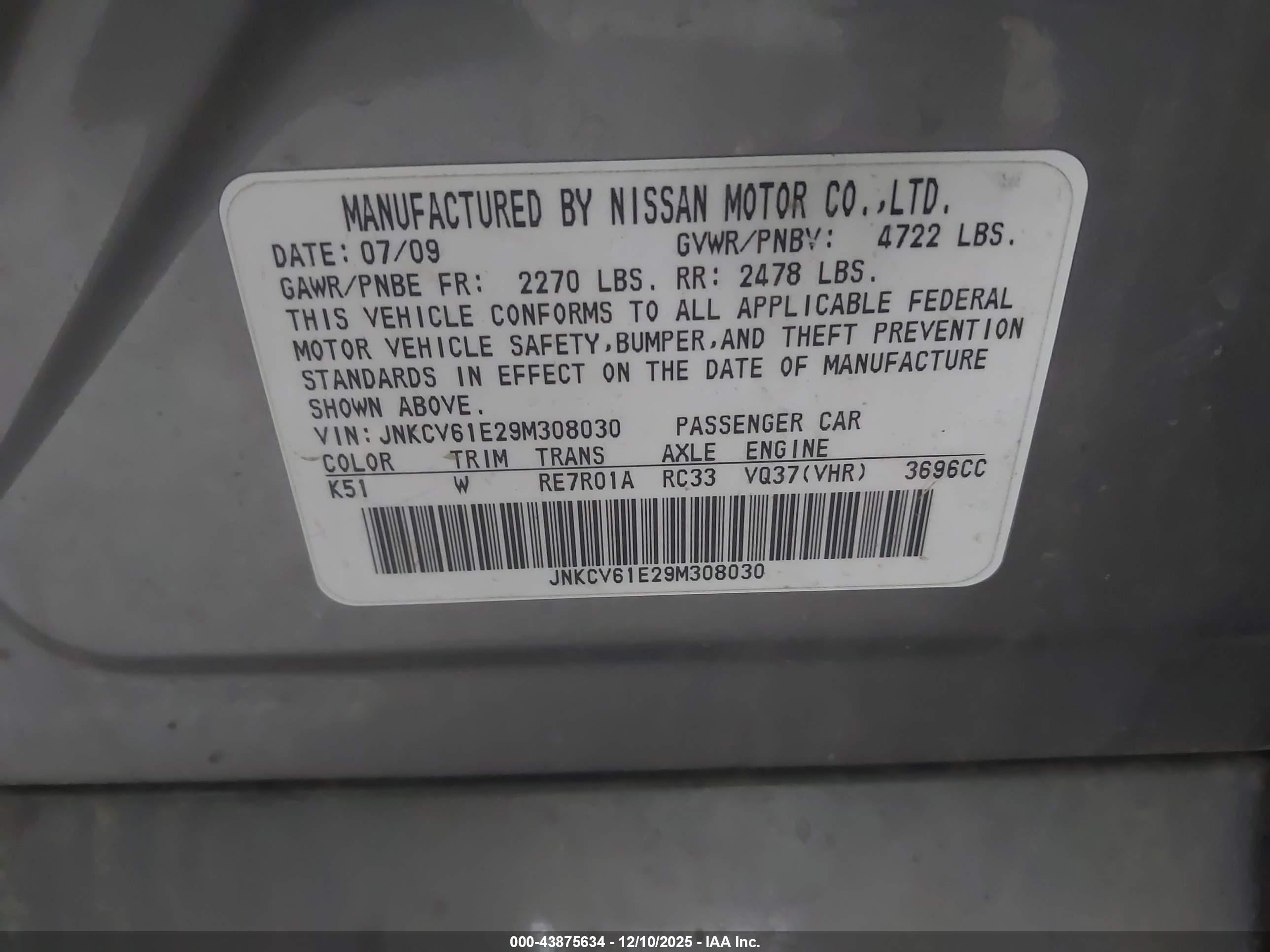INFINITI G37 image 9