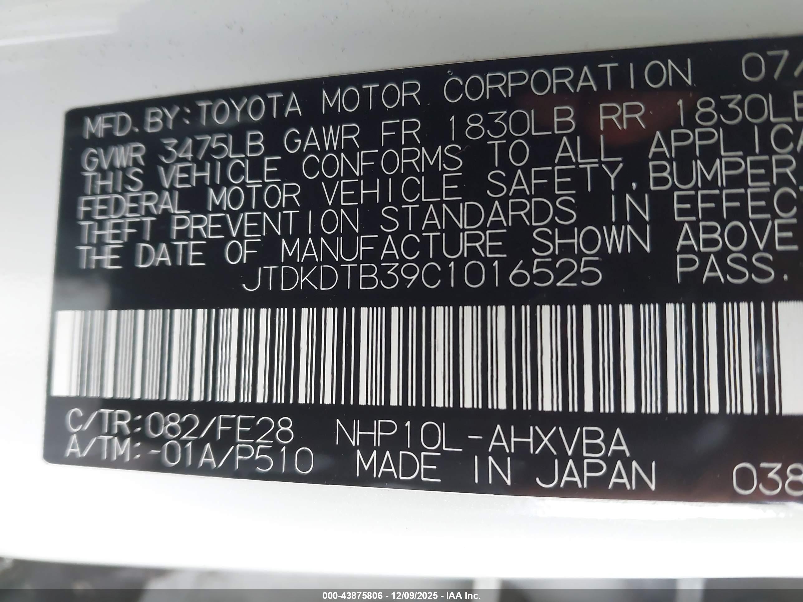 TOYOTA PRIUS image 9