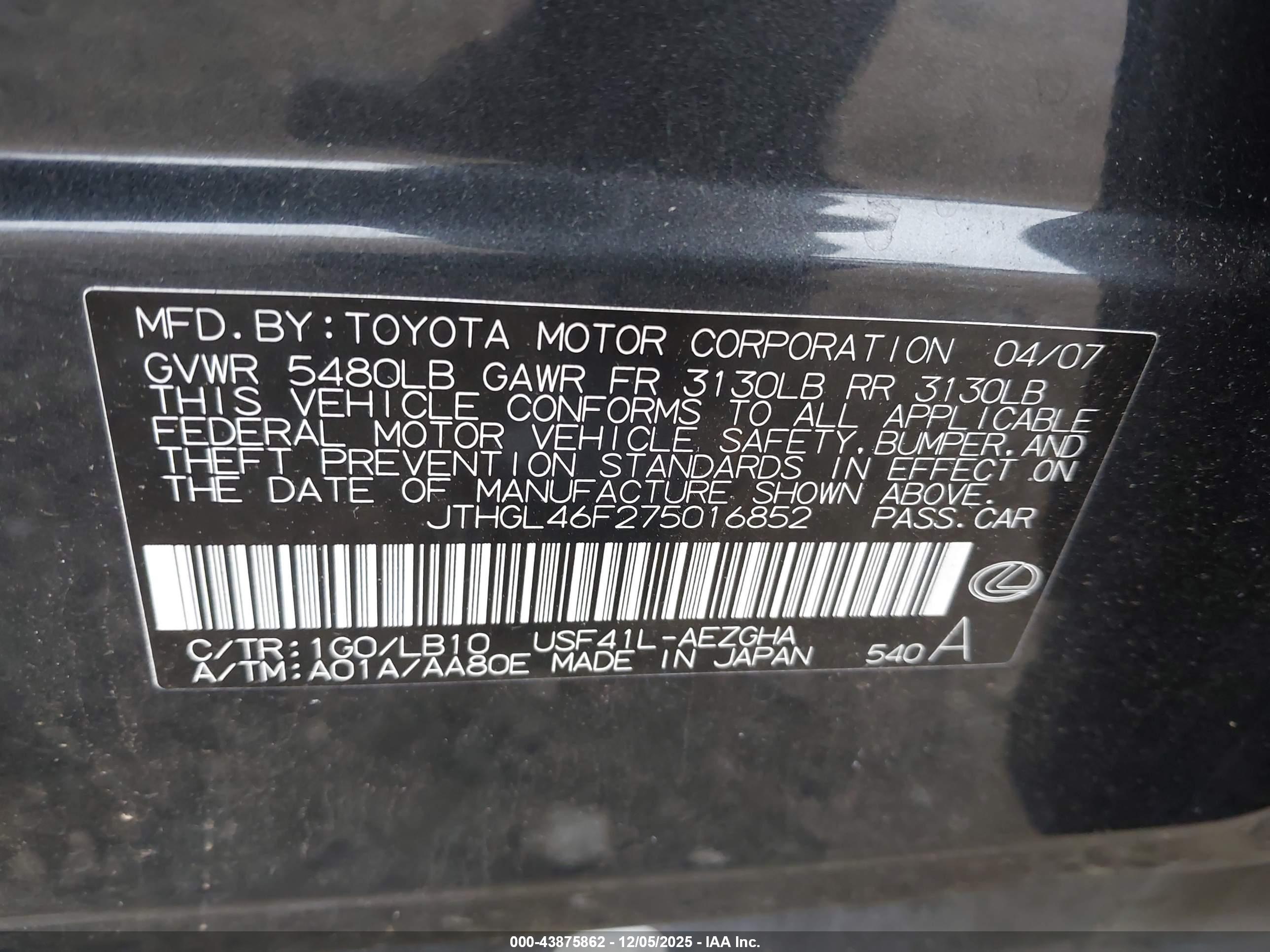 LEXUS LS image 9