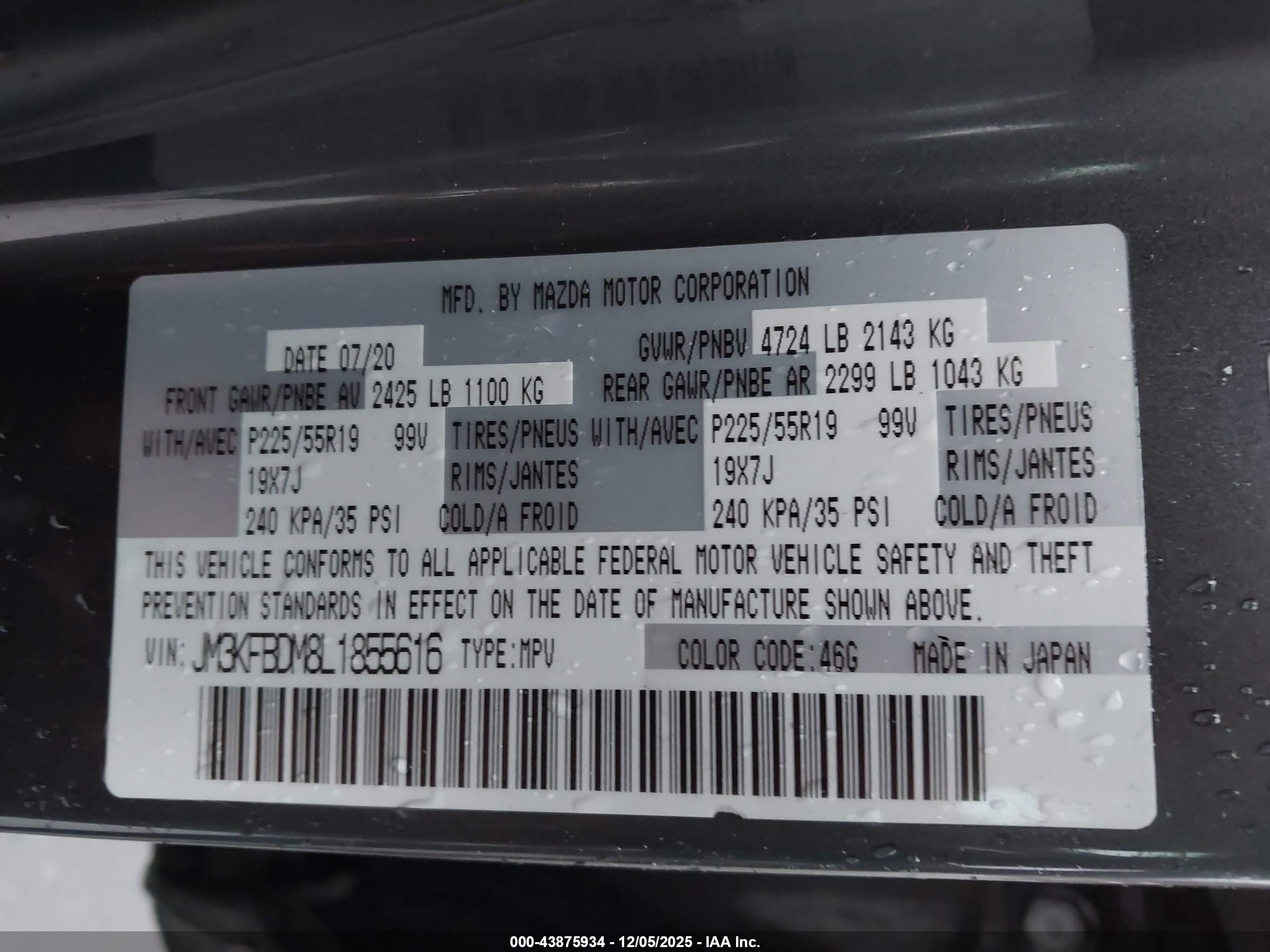 MAZDA CX-5 image 9