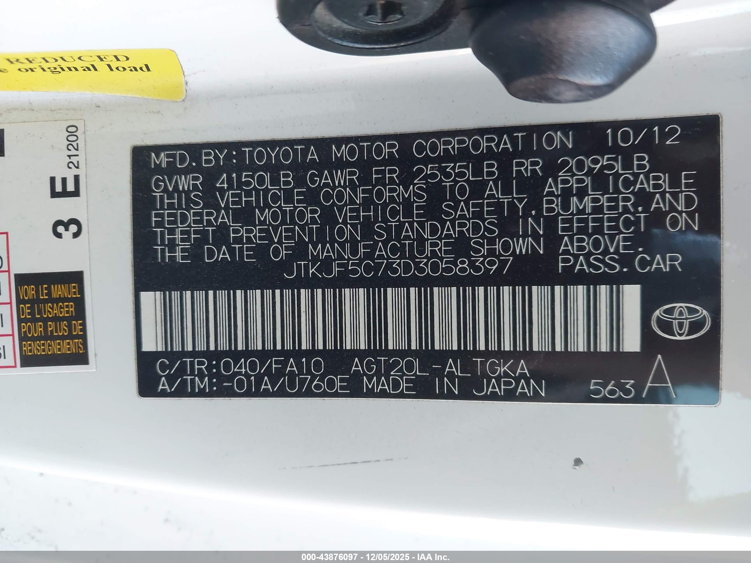 SCION TC image 9