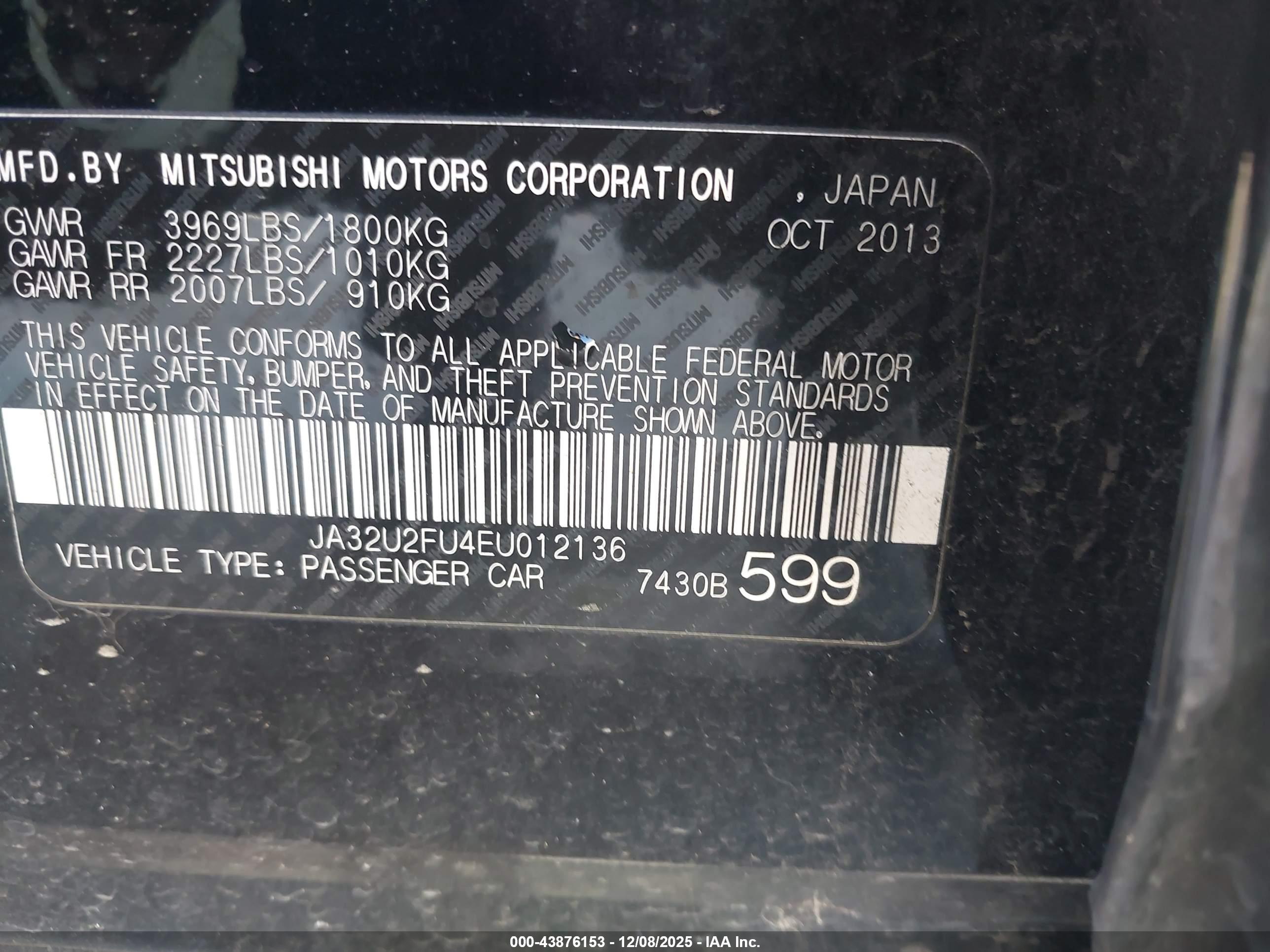 MITSUBISHI LANCER image 9