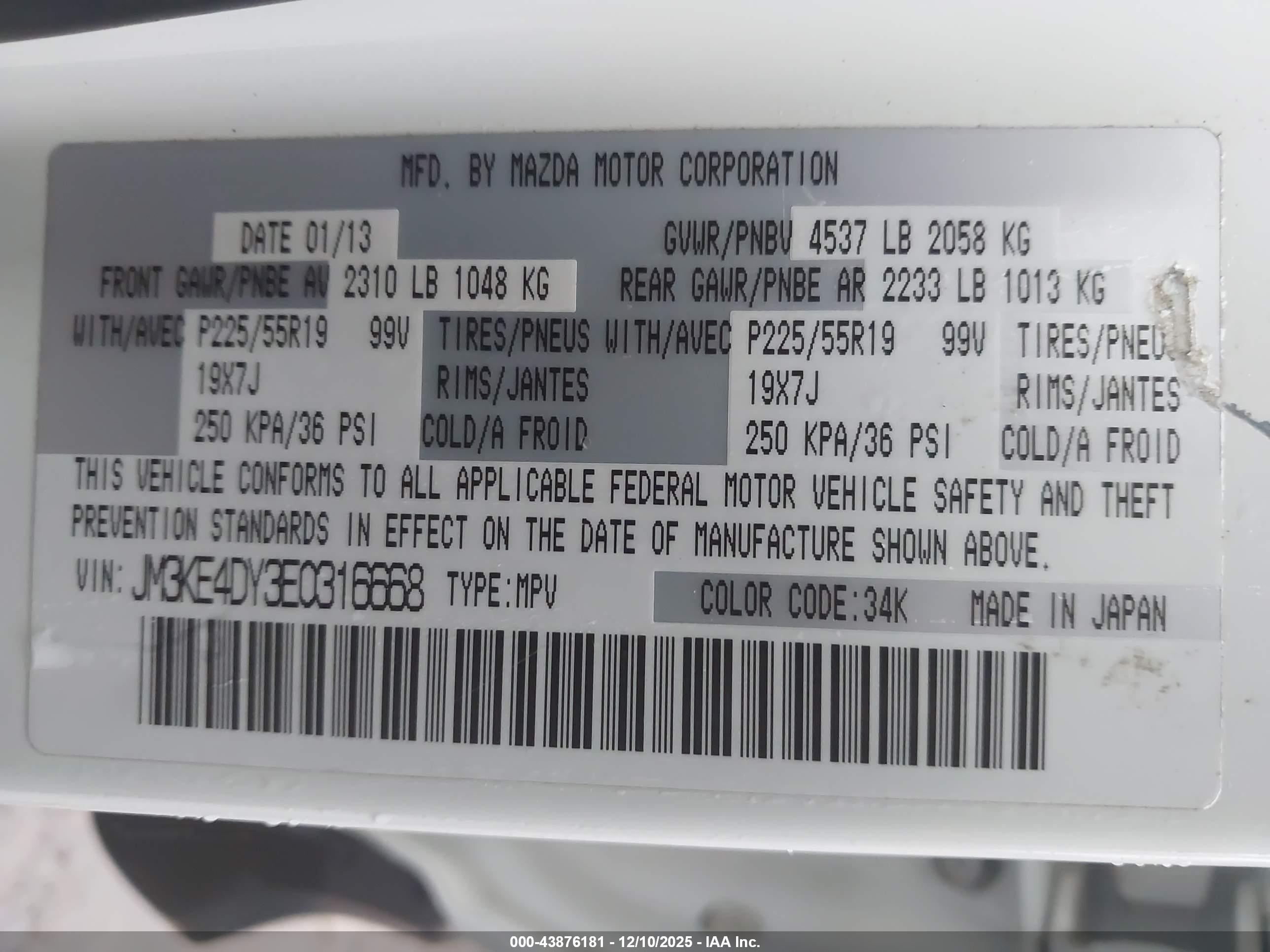 MAZDA CX-5 image 9