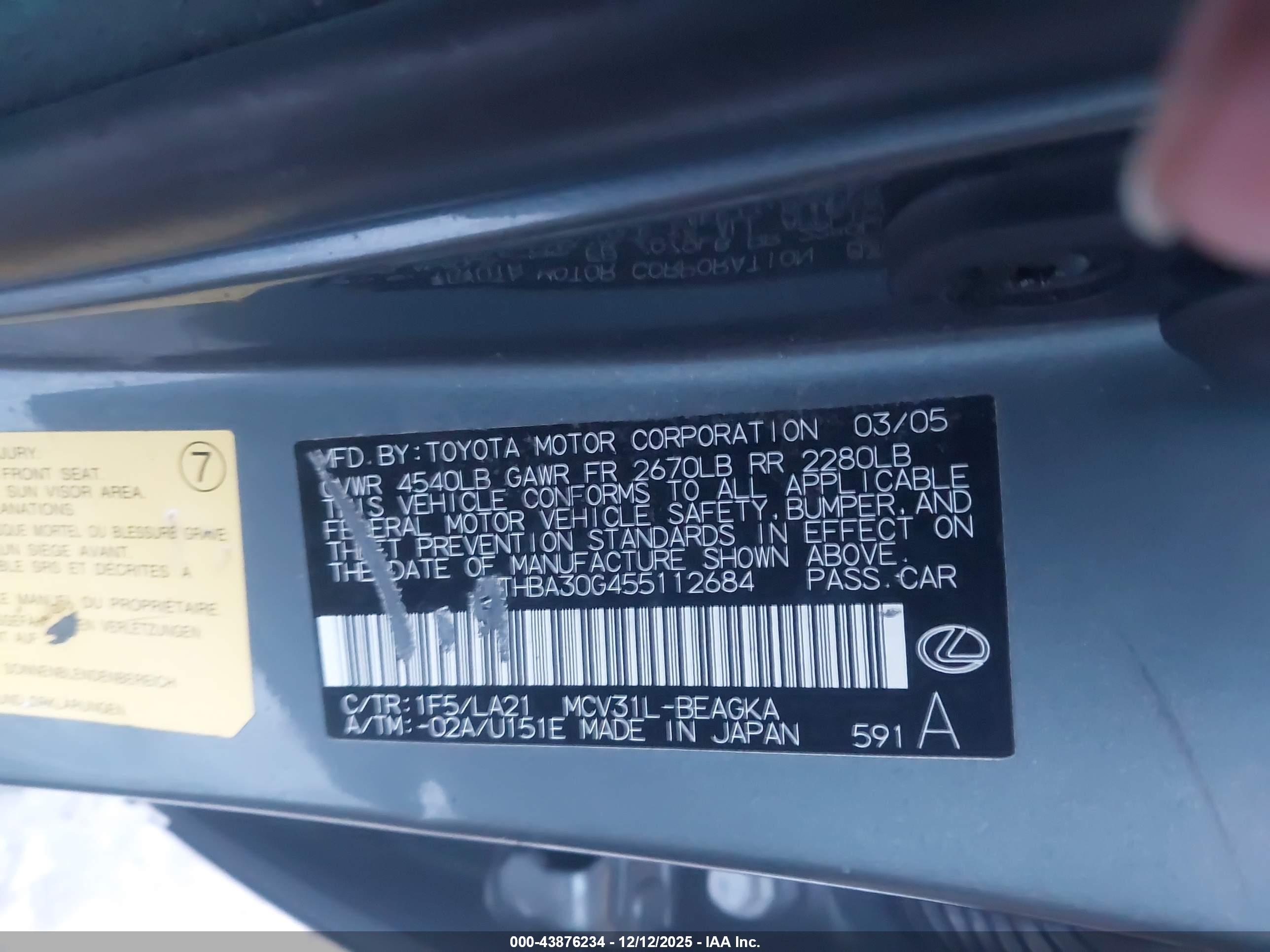 LEXUS ES image 9