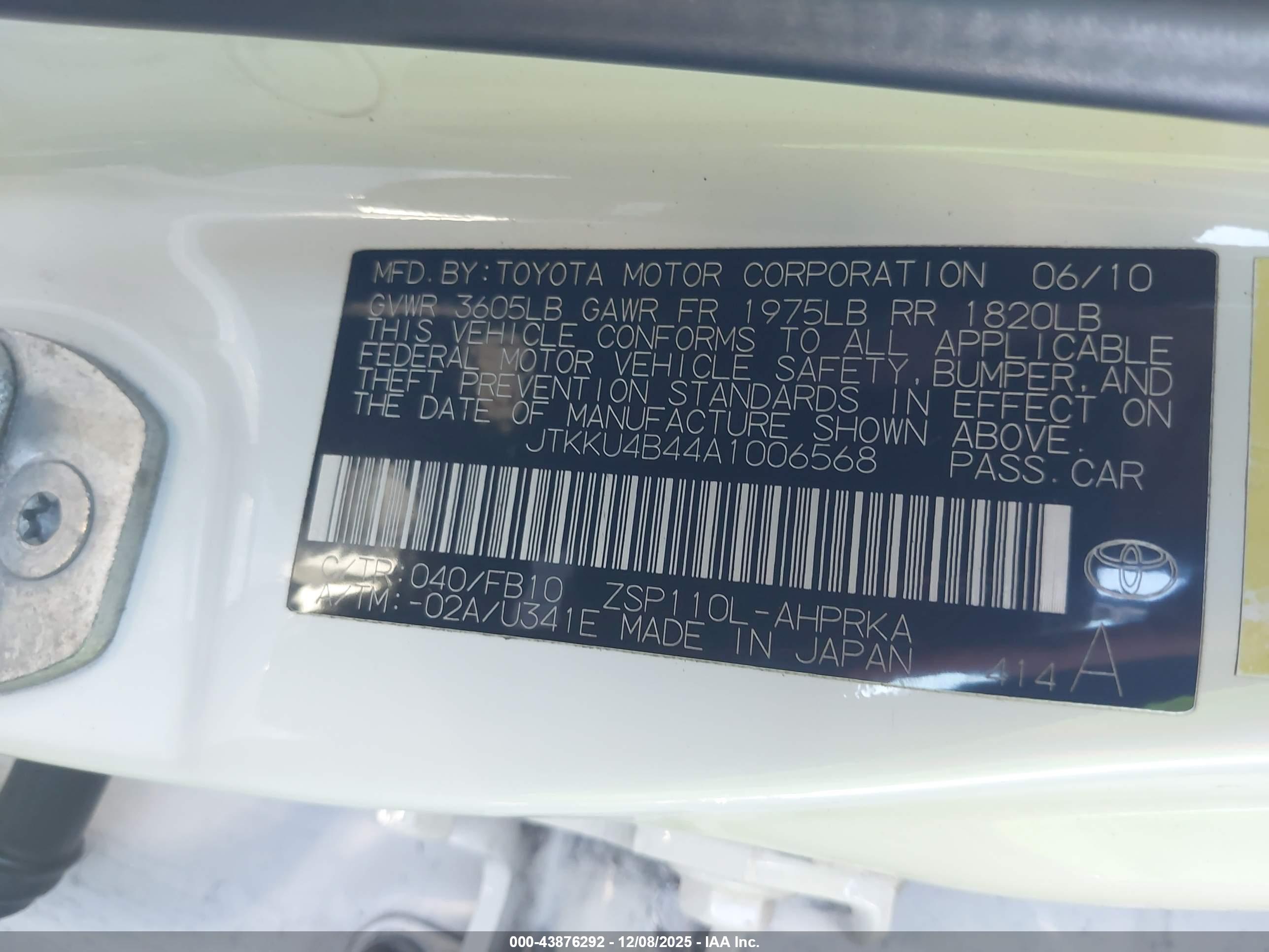 SCION XD image 9