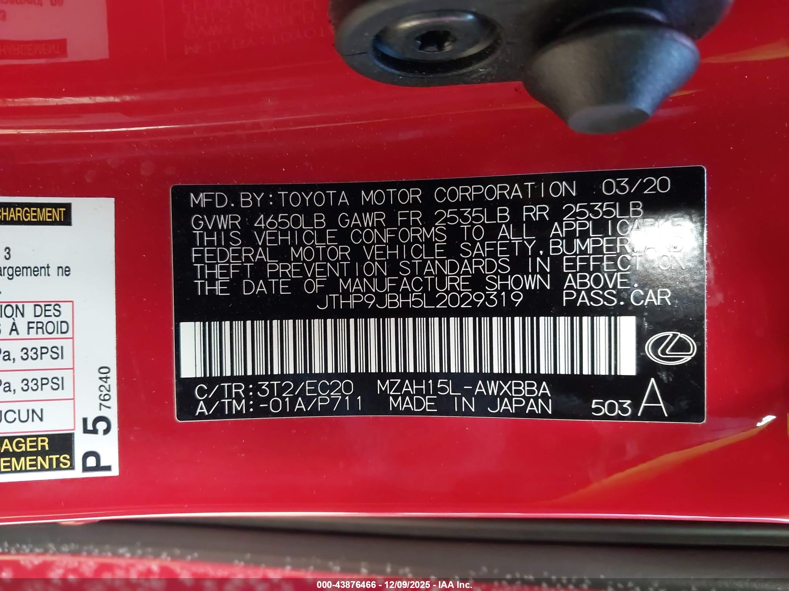 LEXUS UX image 9