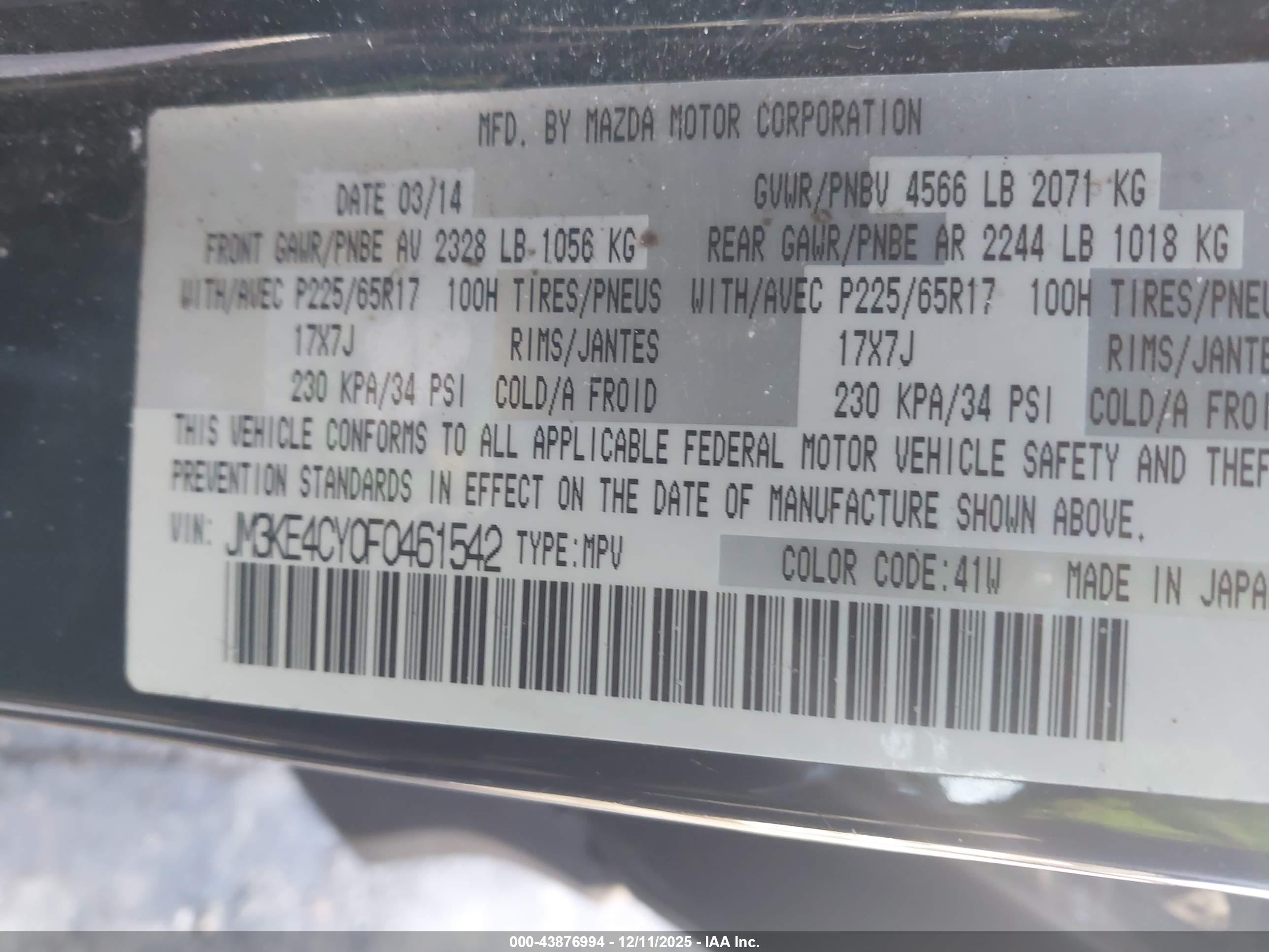 MAZDA CX-5 image 9