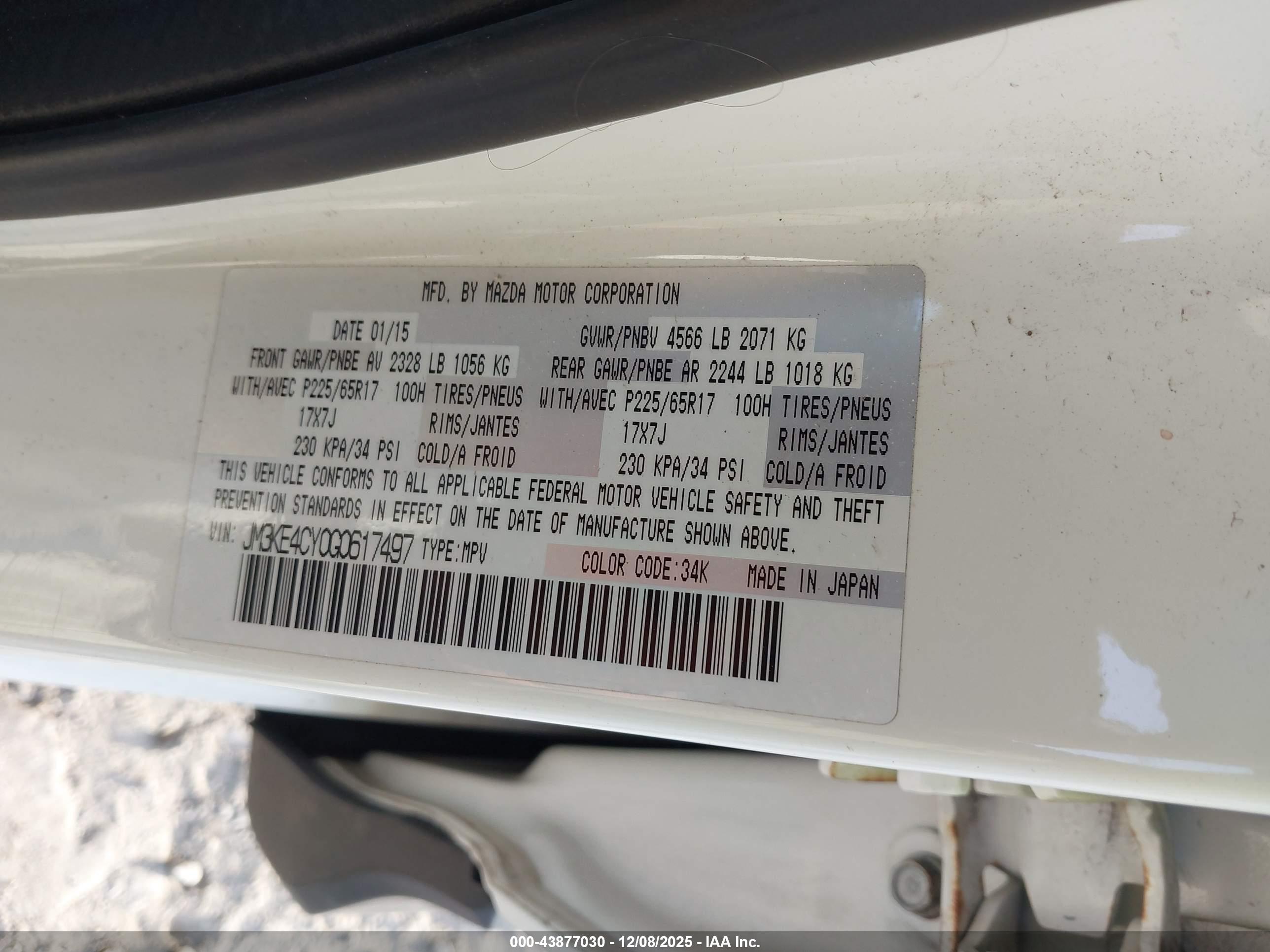 MAZDA CX-5 image 9