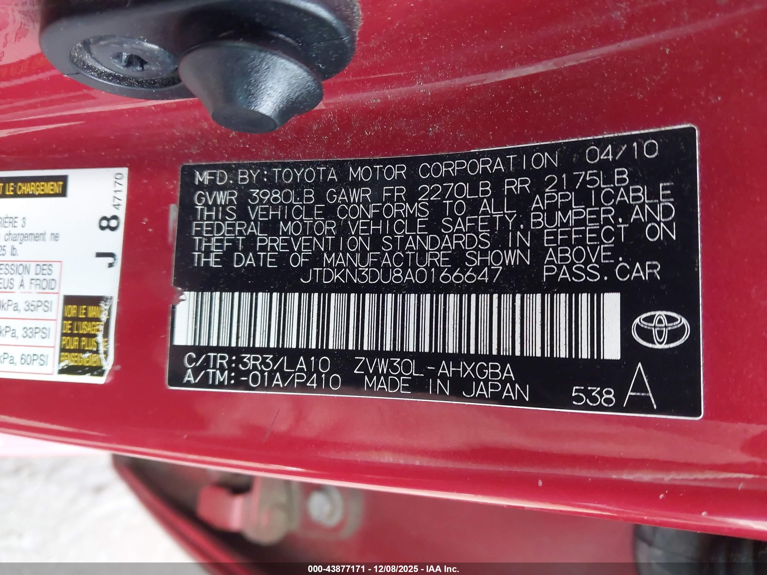 TOYOTA PRIUS image 9