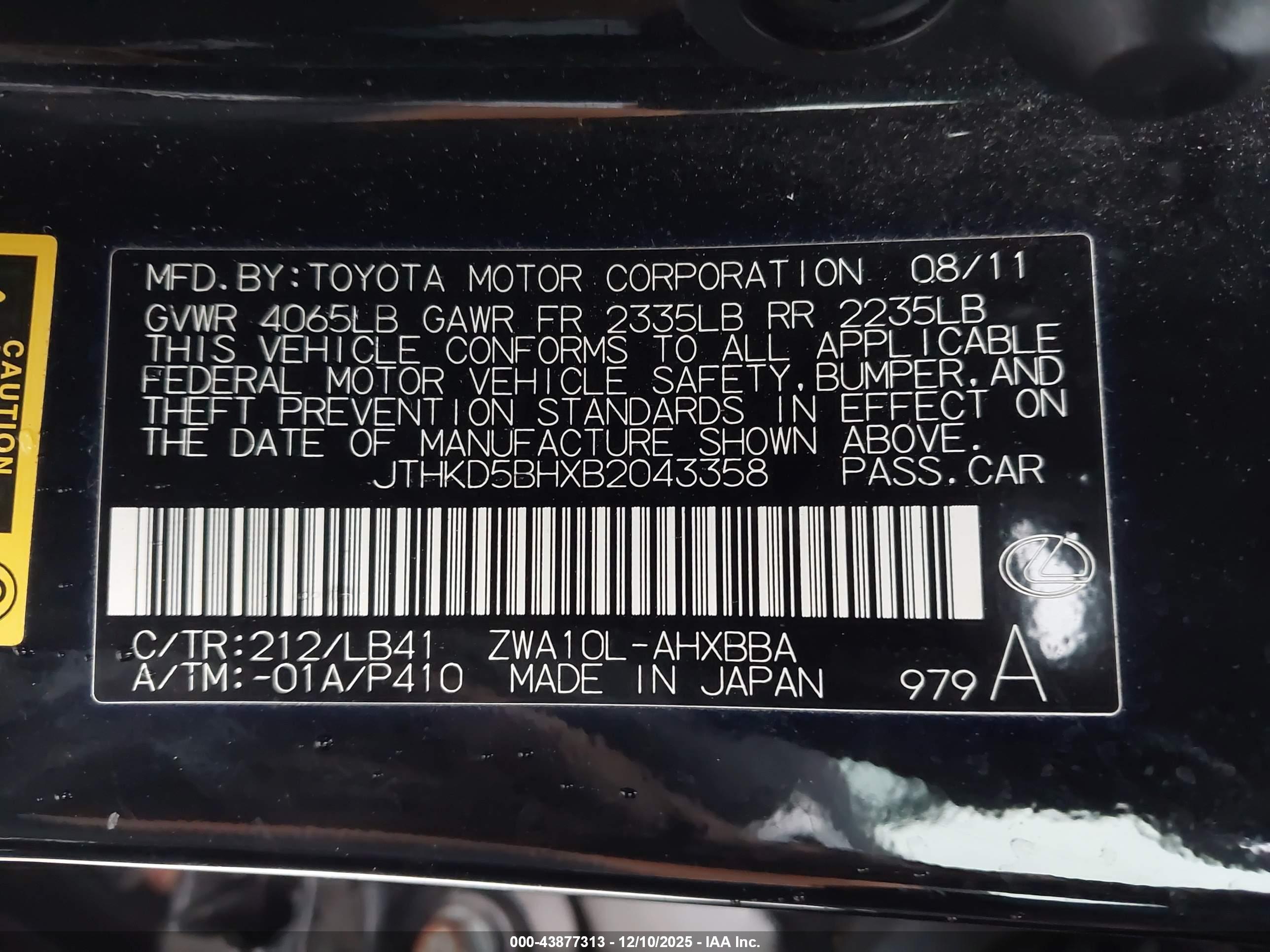 LEXUS CT image 9