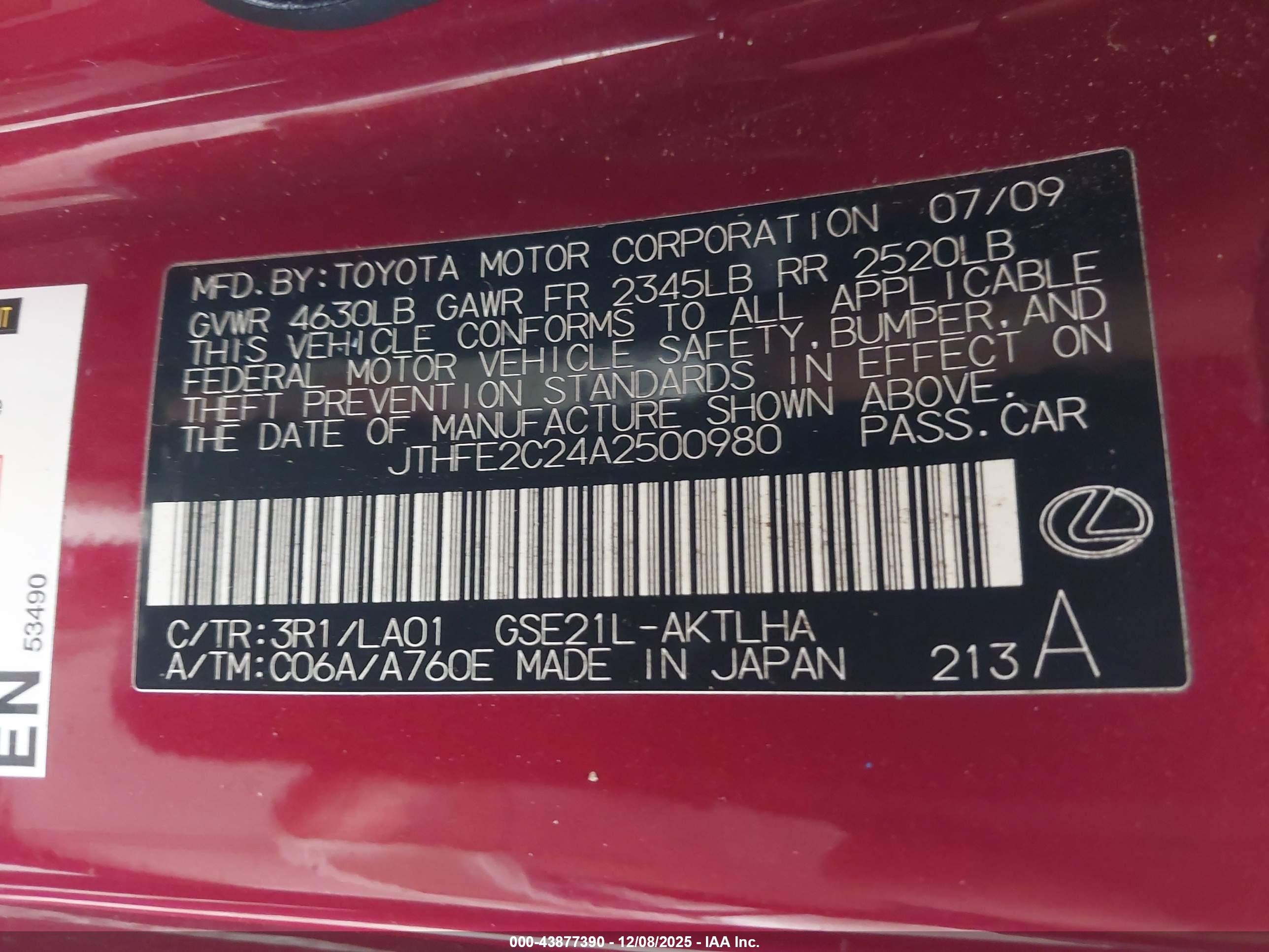 LEXUS IS image 9